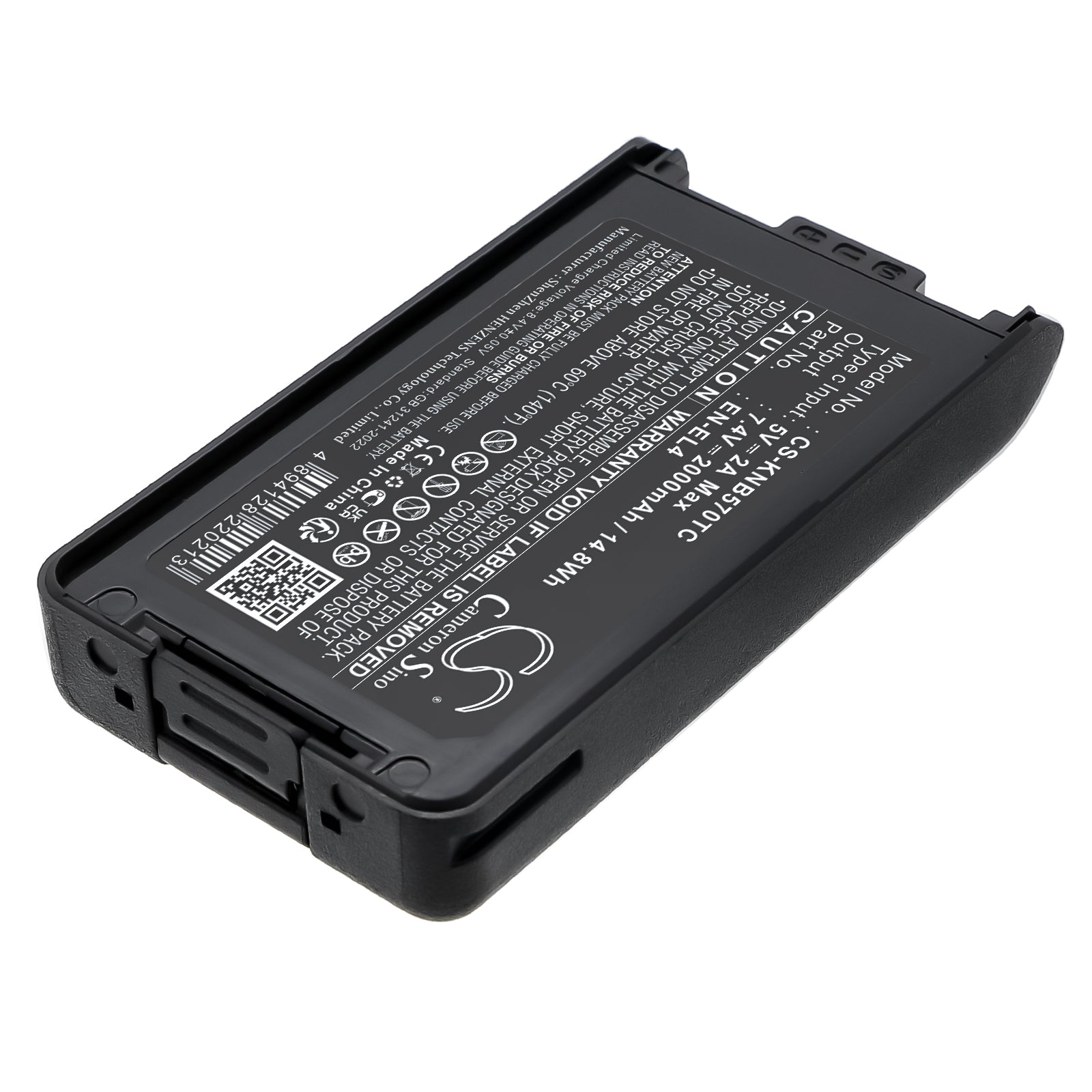 7.4V, Li-ion, 2000mAh, Battery fits Kenwood NX-220, NX-320, 14.8Wh Two-Way Radio Cameron Sino Technology Limited