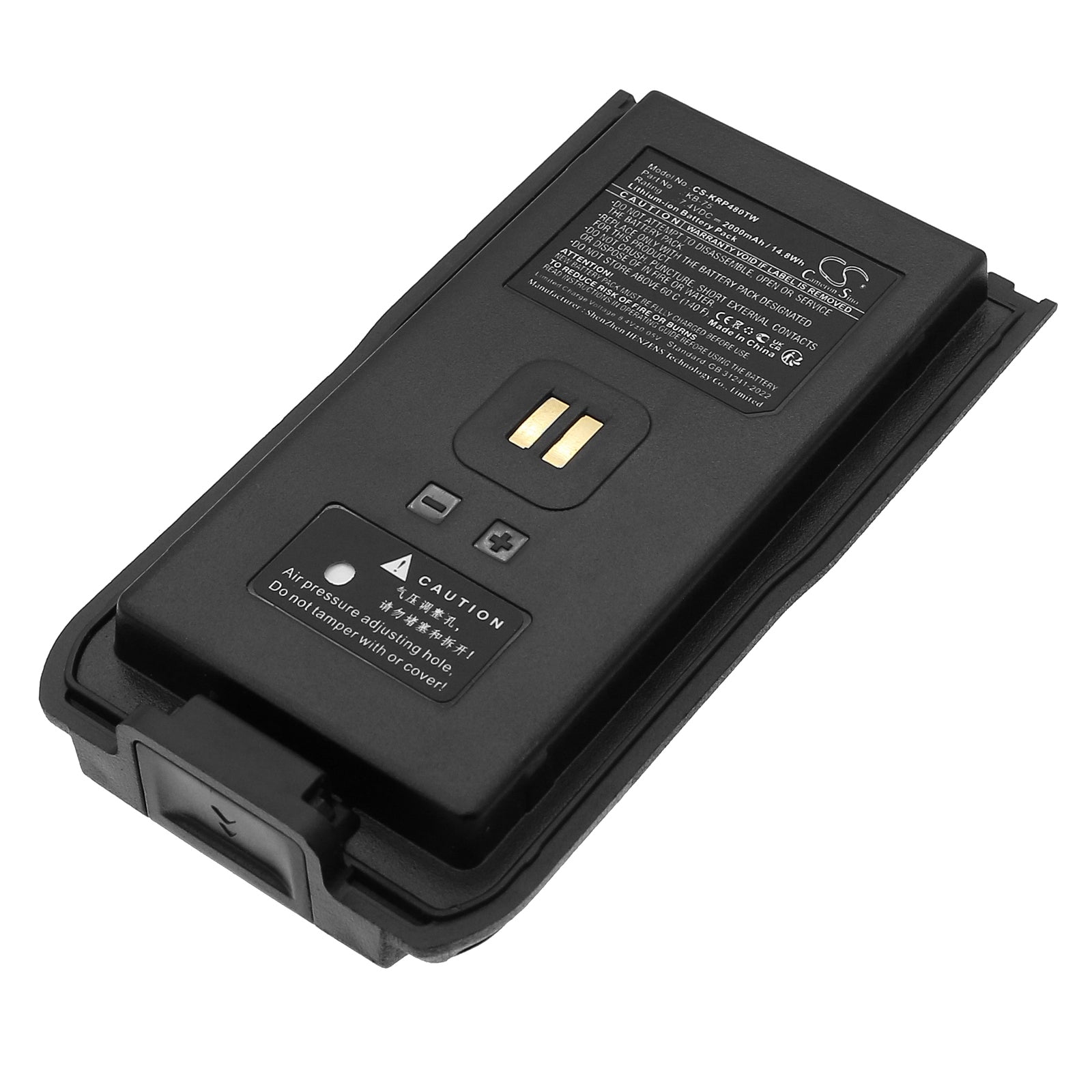 7.4V, Li-ion, 2000mAh, Battery fits Kirisun DP480, DP580, 14.8Wh Two-Way Radio Cameron Sino Technology Limited