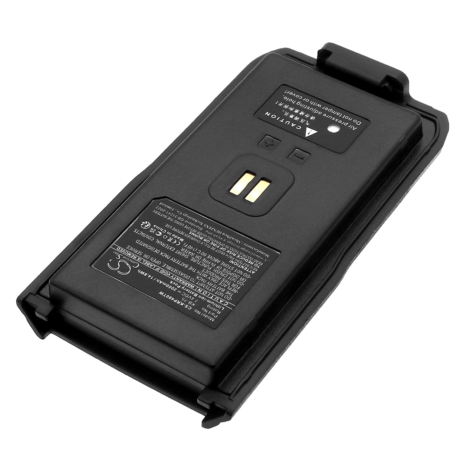 7.4V, Li-ion, 2000mAh, Battery fits Kirisun DP480, DP580, 14.8Wh Two-Way Radio Cameron Sino Technology Limited