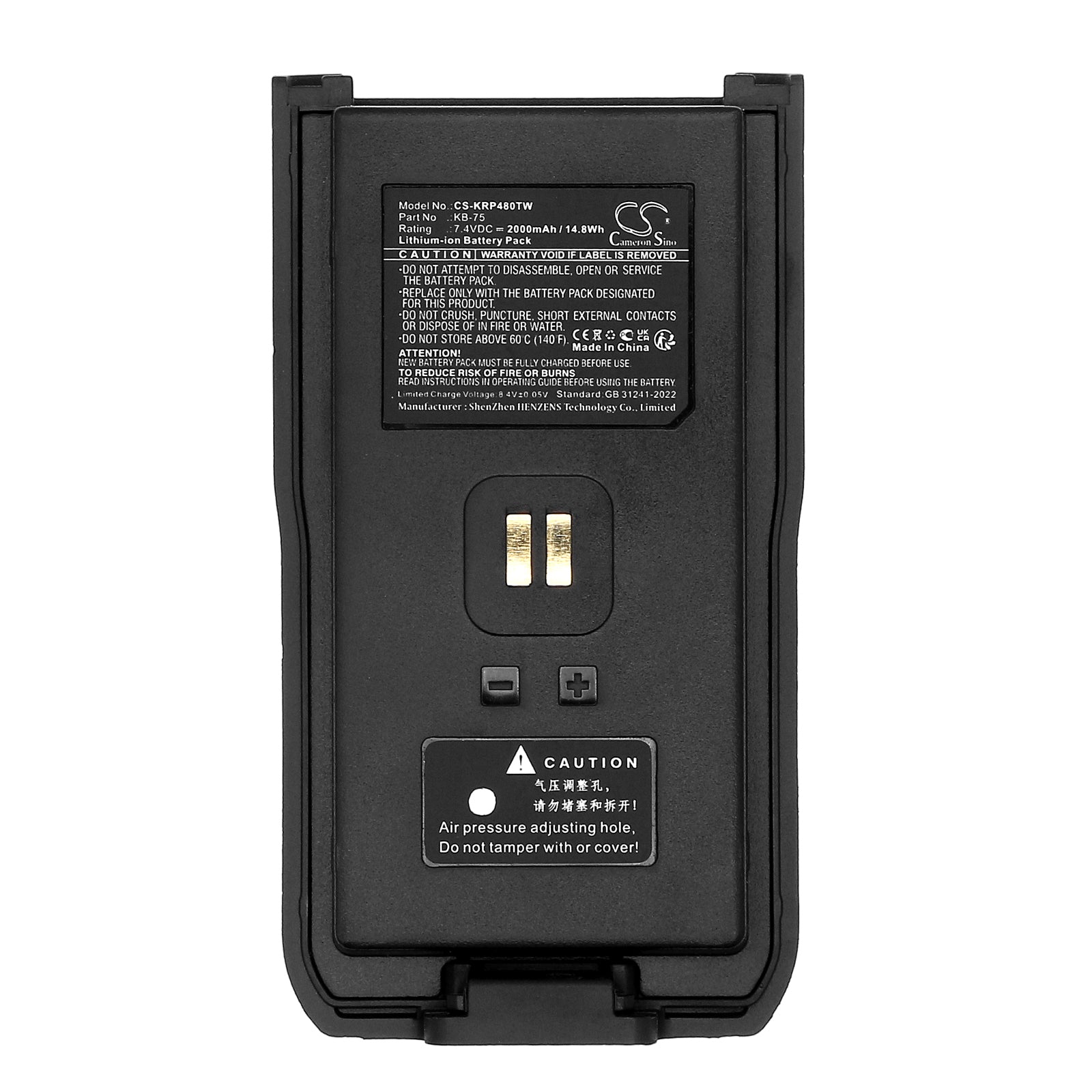 7.4V, Li-ion, 2000mAh, Battery fits Kirisun DP480, DP580, 14.8Wh Two-Way Radio Cameron Sino Technology Limited