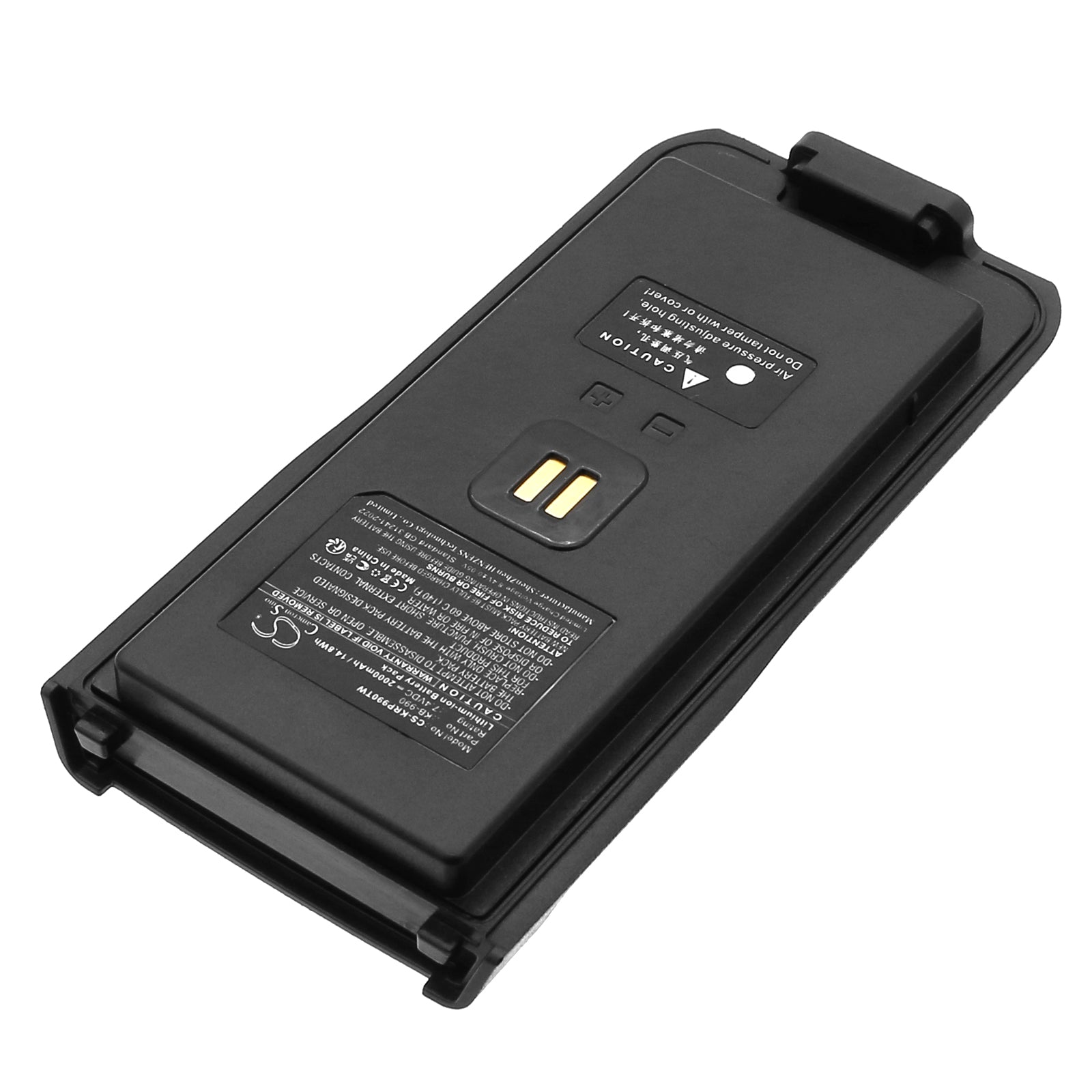 7.4V, Li-ion, 2000mAh, Battery fits Kirisun DP980, DP985, 14.8Wh Two-Way Radio Cameron Sino Technology Limited