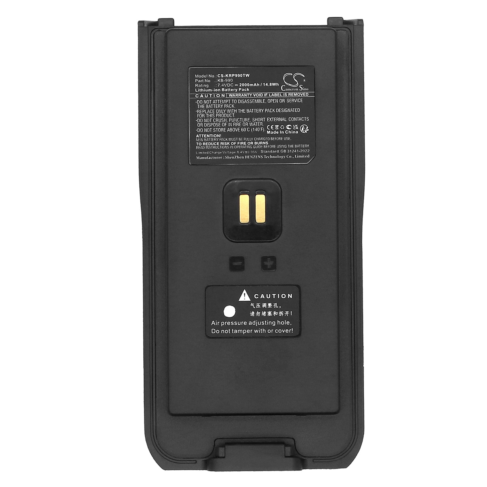 7.4V, Li-ion, 2000mAh, Battery fits Kirisun DP980, DP985, 14.8Wh Two-Way Radio Cameron Sino Technology Limited