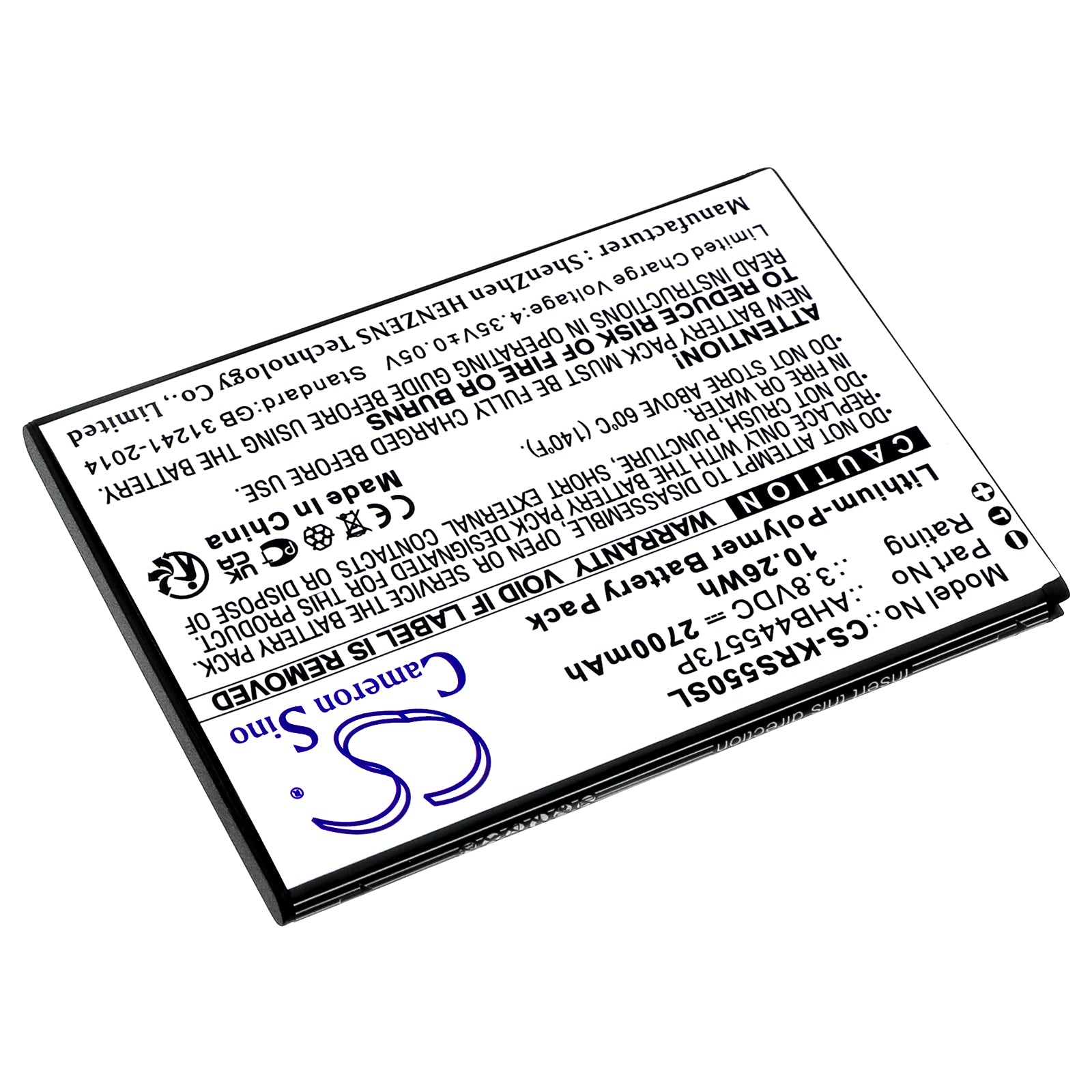 Li-Polymer, Mobile, SmartPhone Battery fits Konrow Easy K55, Sweet 55, 3.8V, 2700mAh Mobile, SmartPhone Cameron Sino Technology Limited