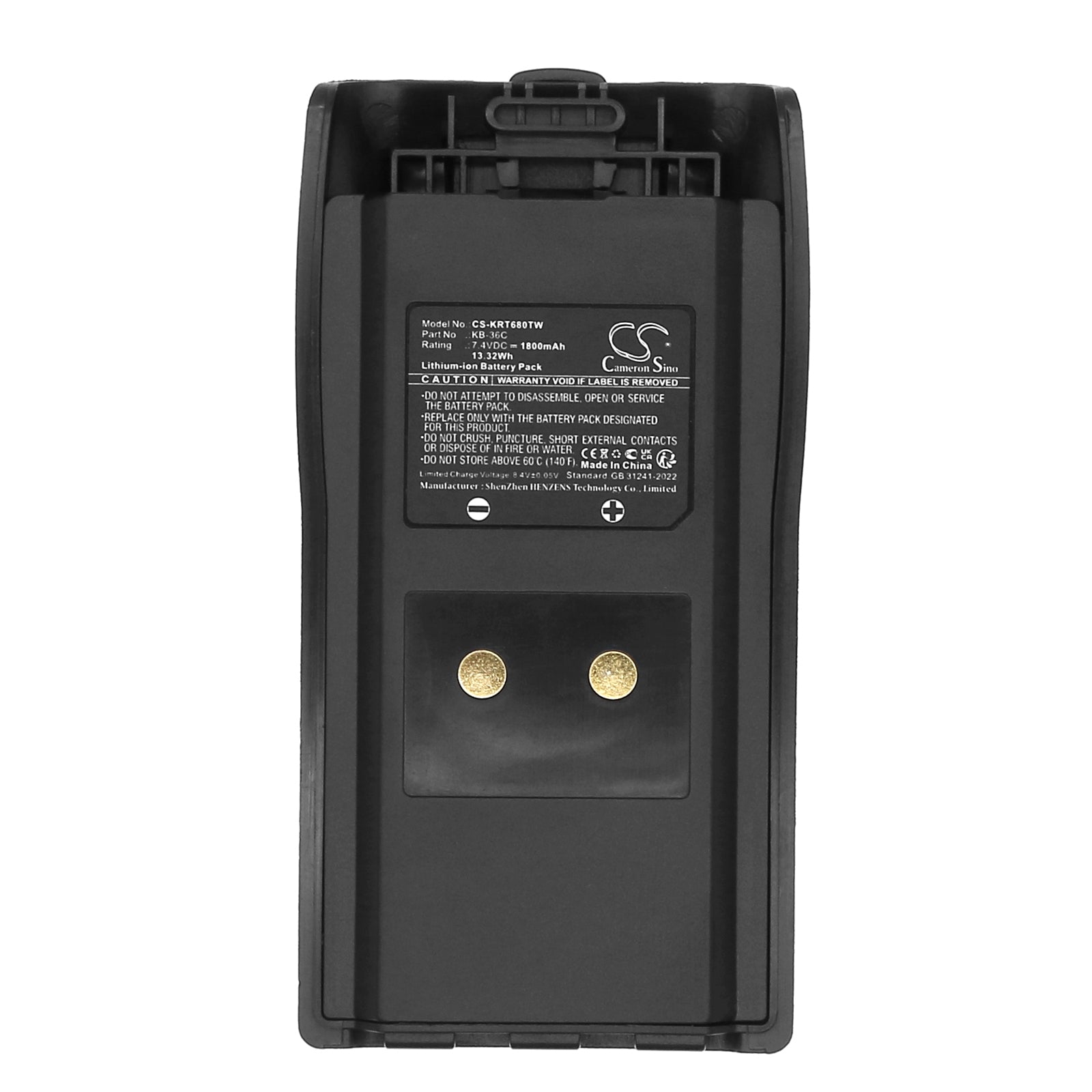 7.4V, Li-ion, 1800mAh, Battery fits Kirisun PT-6500, PT-6800, 13.32Wh Two-Way Radio Cameron Sino Technology Limited