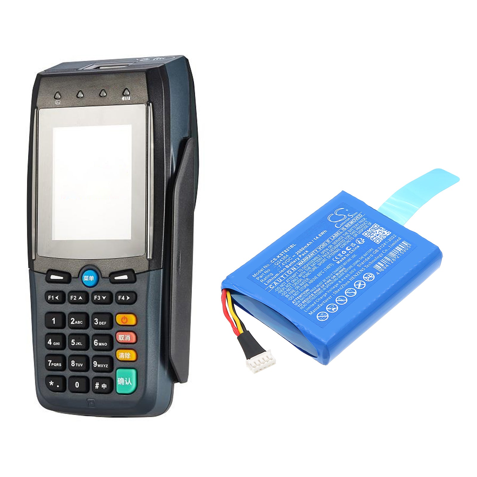 7.4V, Li-ion, 2000mAh, Battery fits Szzt KS8210, 14.8Wh Payment Terminal Cameron Sino Technology Limited
