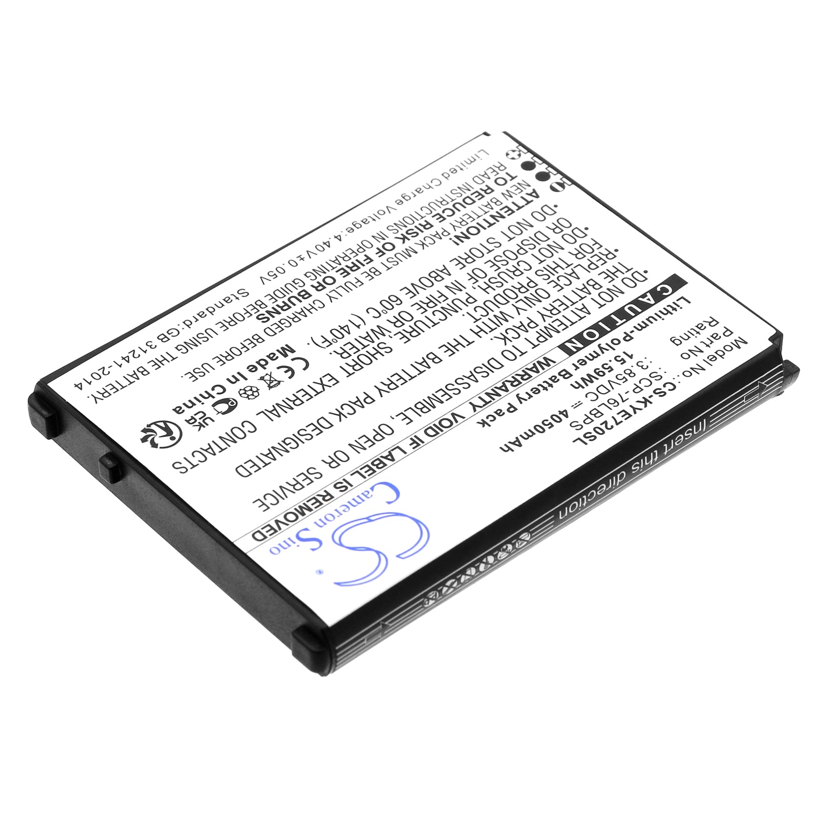 Li-Polymer, Mobile, SmartPhone Battery fits Kyocera Duraforce Pro 3, E7200, 3.85V, 4050mAh Mobile, SmartPhone Cameron Sino Technology Limited