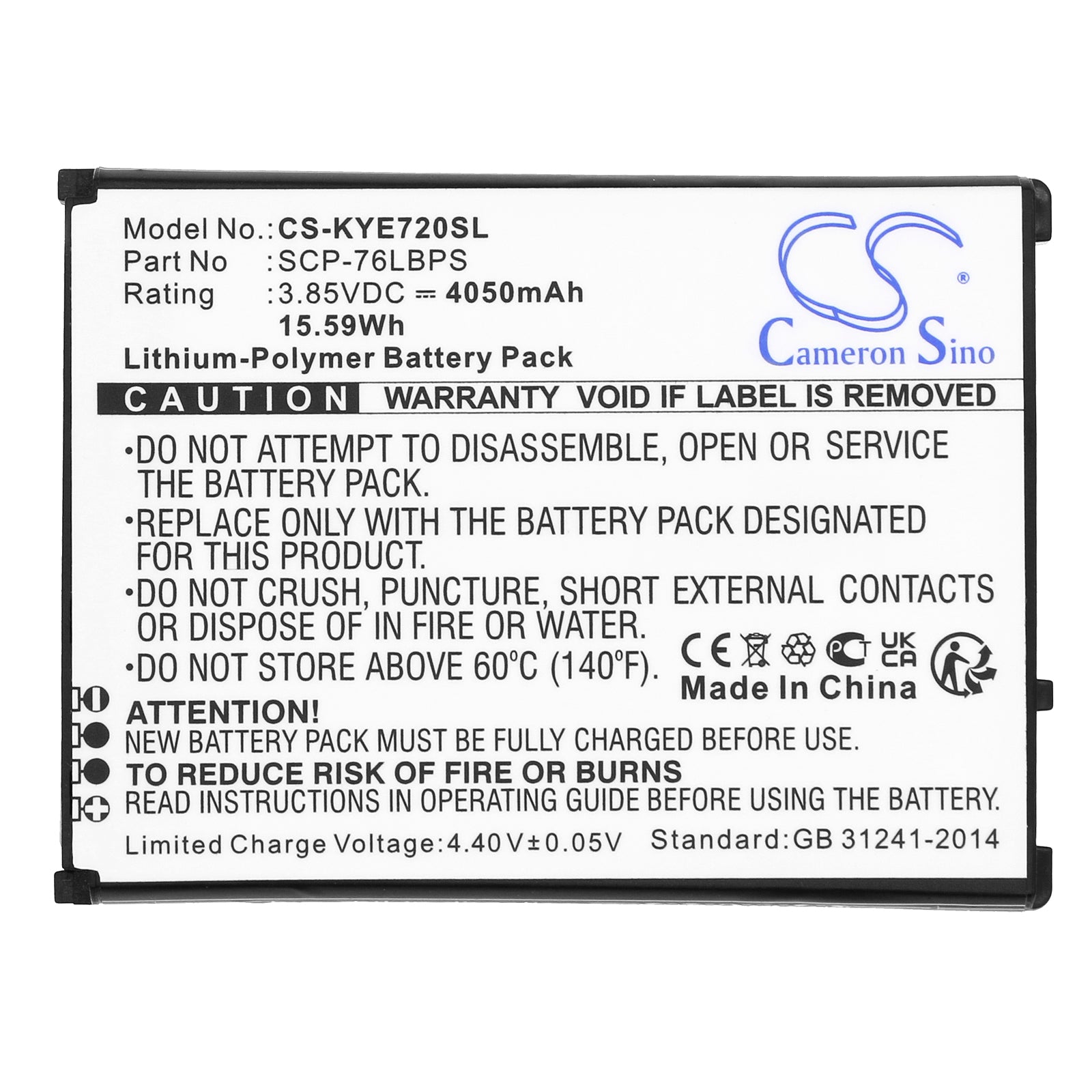 Li-Polymer, Mobile, SmartPhone Battery fits Kyocera Duraforce Pro 3, E7200, 3.85V, 4050mAh Mobile, SmartPhone Cameron Sino Technology Limited