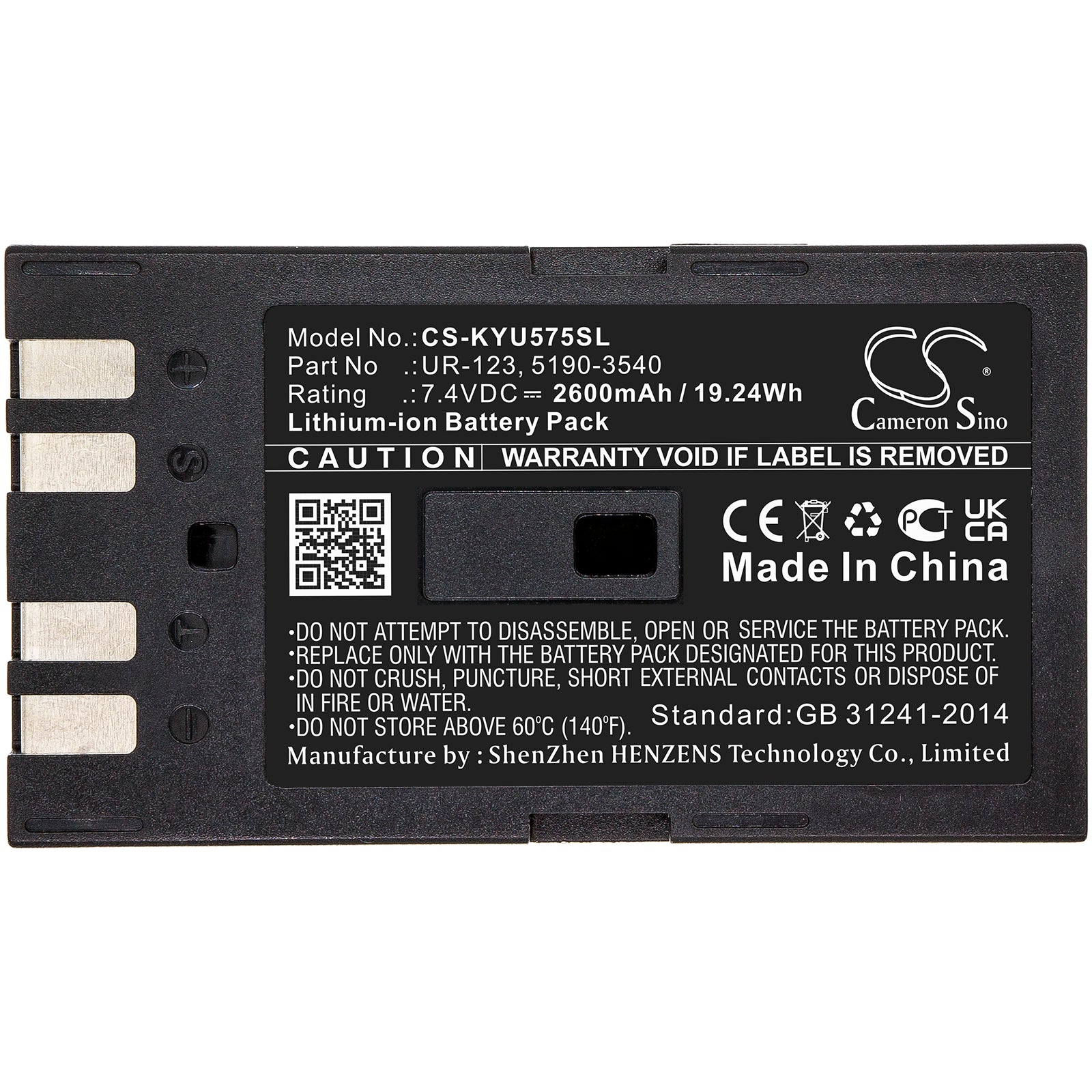 Li-ion, Thermal Camera Battery fits Keysight U5752a, U5855, 7.4V, 2600mAh Thermal Camera Cameron Sino Technology Limited