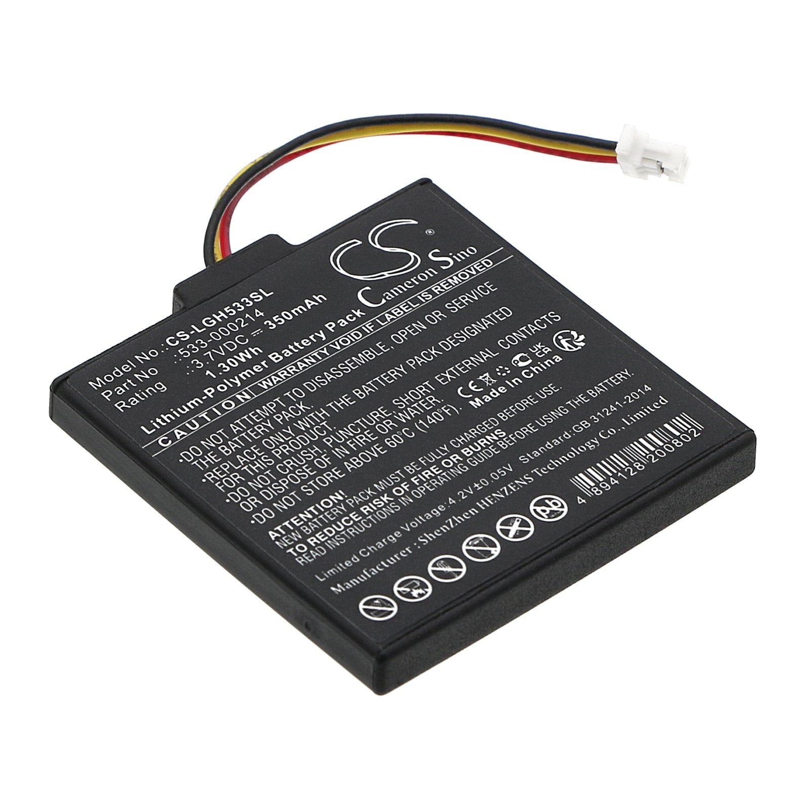Li-Polymer, Wireless Headset Battery fits Logitech, 3.7V, 350mAh Wireless Headset Cameron Sino Technology Limited