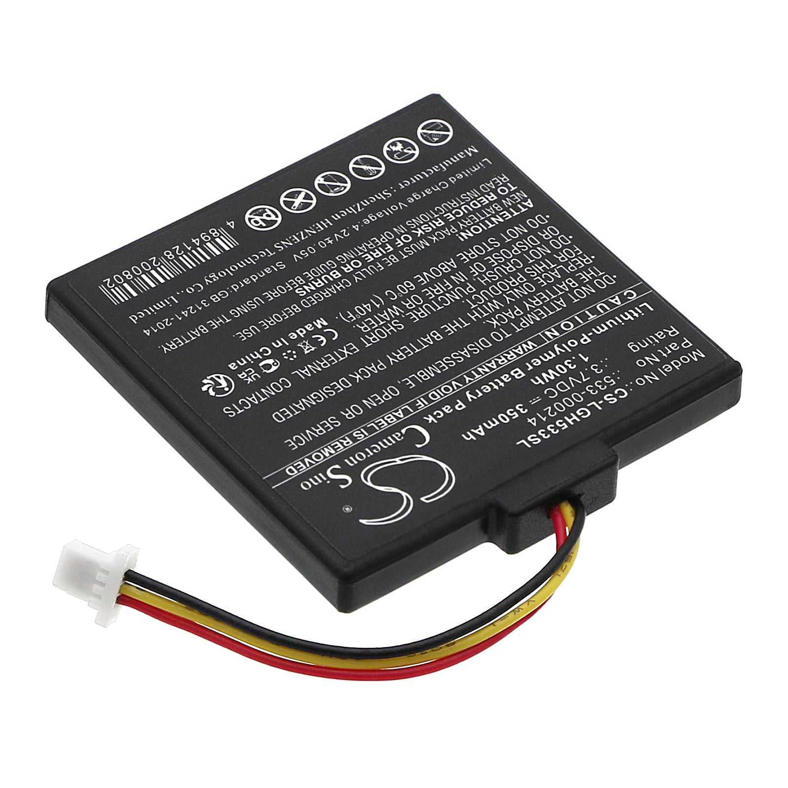 Li-Polymer, Wireless Headset Battery fits Logitech, 3.7V, 350mAh Wireless Headset Cameron Sino Technology Limited