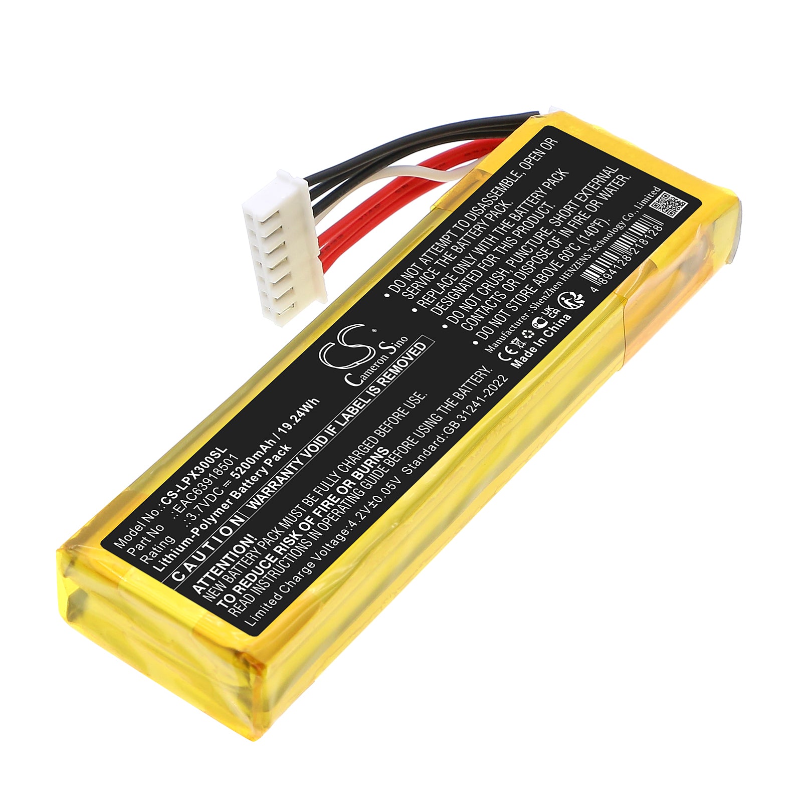 3.7V, Li-Polymer, 5200mAh, Battery fits LG PK3, PK3-N, 19.24Wh Speaker Cameron Sino Technology Limited