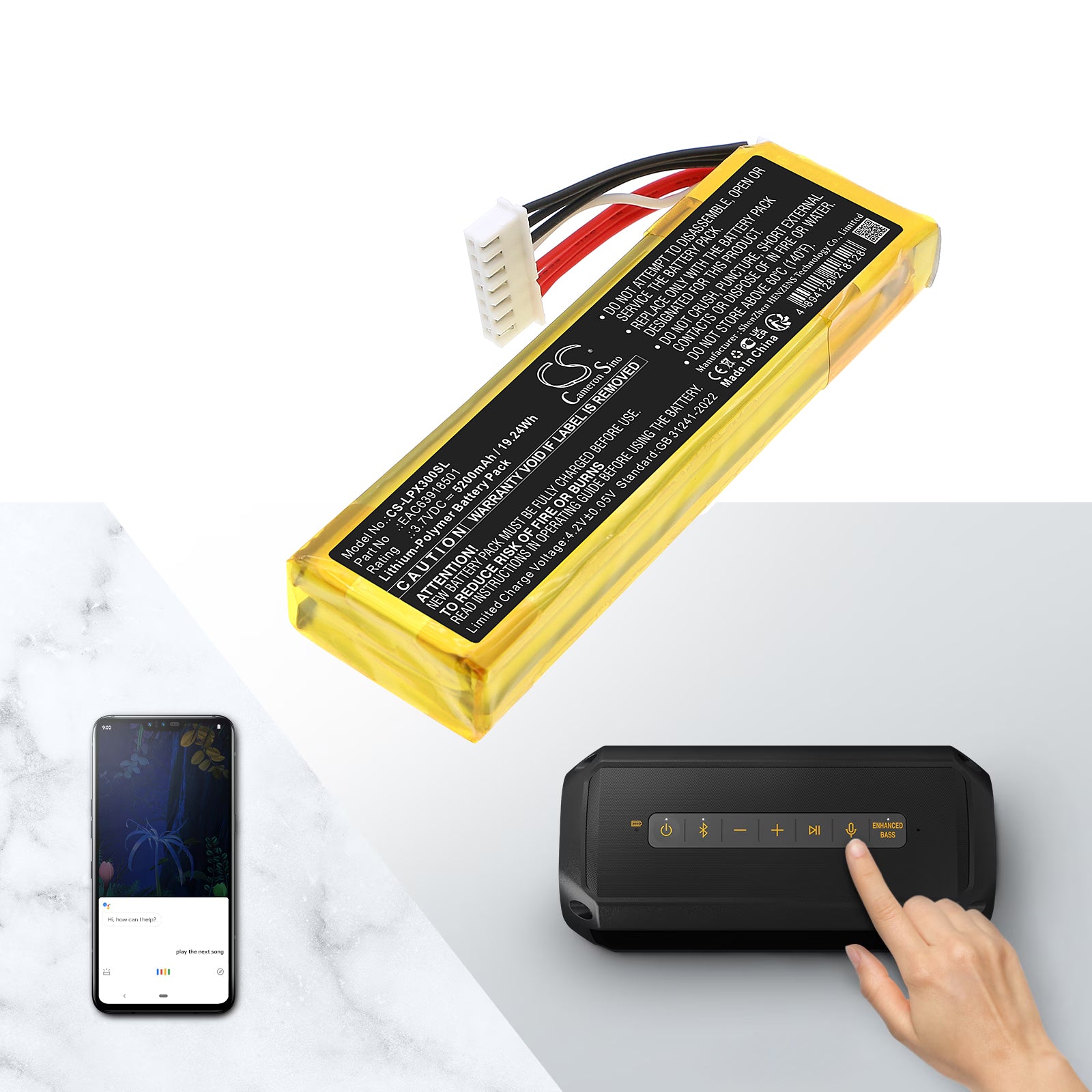 3.7V, Li-Polymer, 5200mAh, Battery fits LG PK3, PK3-N, 19.24Wh Speaker Cameron Sino Technology Limited