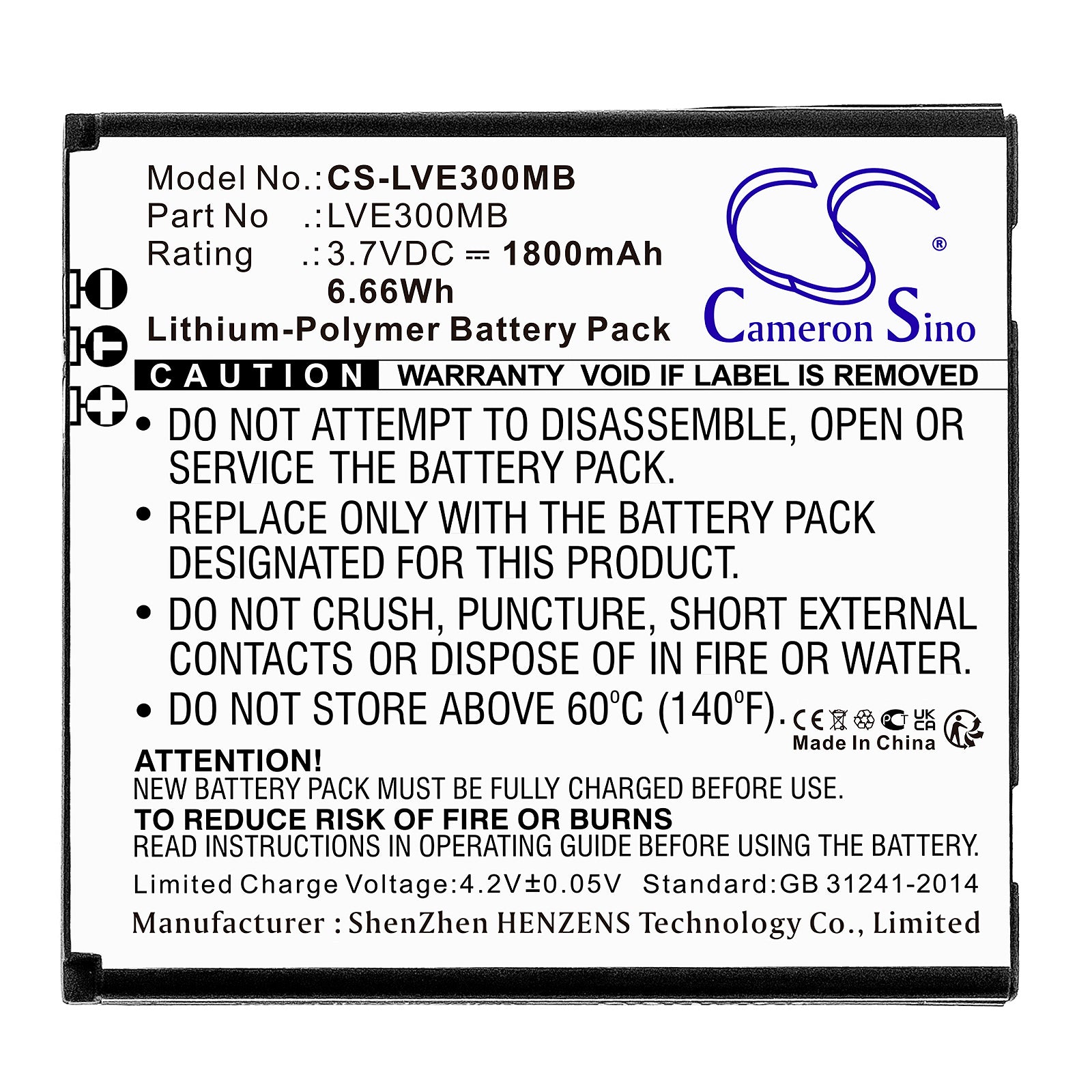 Li-Polymer, BabyPhone Battery fits Levana 30018pu, Astra, 3.7V, 1800mAh BabyPhone Cameron Sino Technology Limited