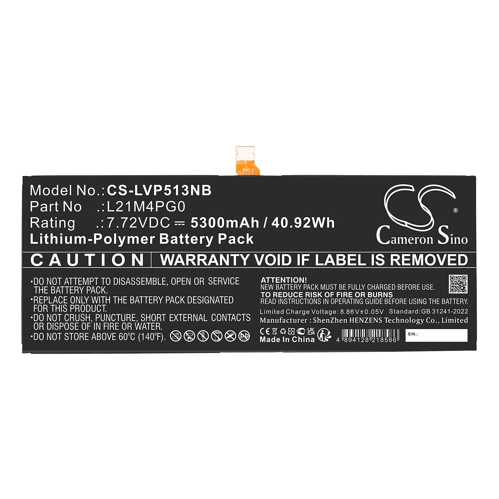 7.72V, Li-Polymer, 5300mAh, Battery fits Lenovo IdeaPad Duet 5 Chromebook 13Q7C6 82QS0000US, 40.92Wh Notebook, Laptop Cameron Sino Technology Limited
