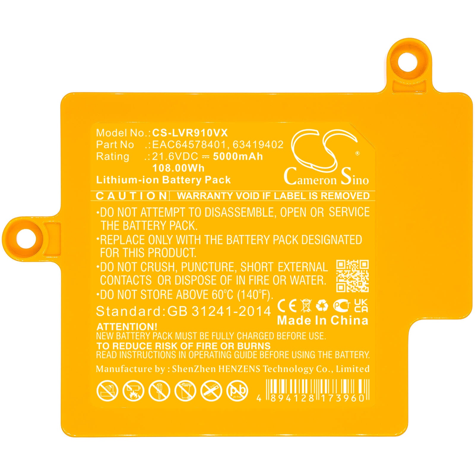 Li-ion Battery fits Lg, Cordzero R9, R9master 21.6V, 5000mAh / 108.00Wh Vacuum Cameron Sino Technology Limited