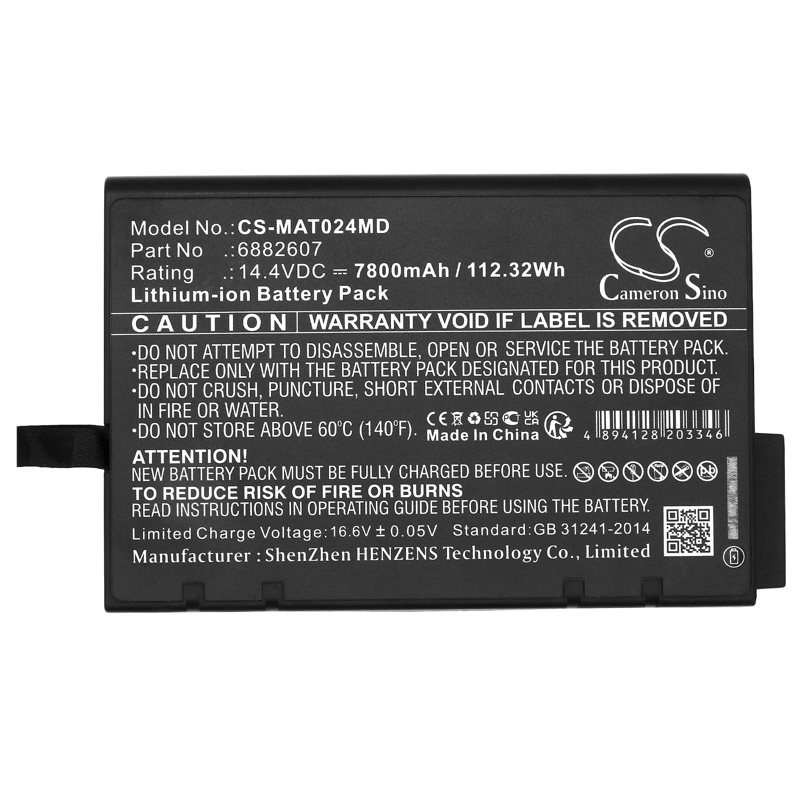 Li-ion, Medical Battery fits Maquet Getinge Servo Air Ventilator, Servo-air Ventilator, 14.4V, 7800mAh Medical Cameron Sino Technology Limited