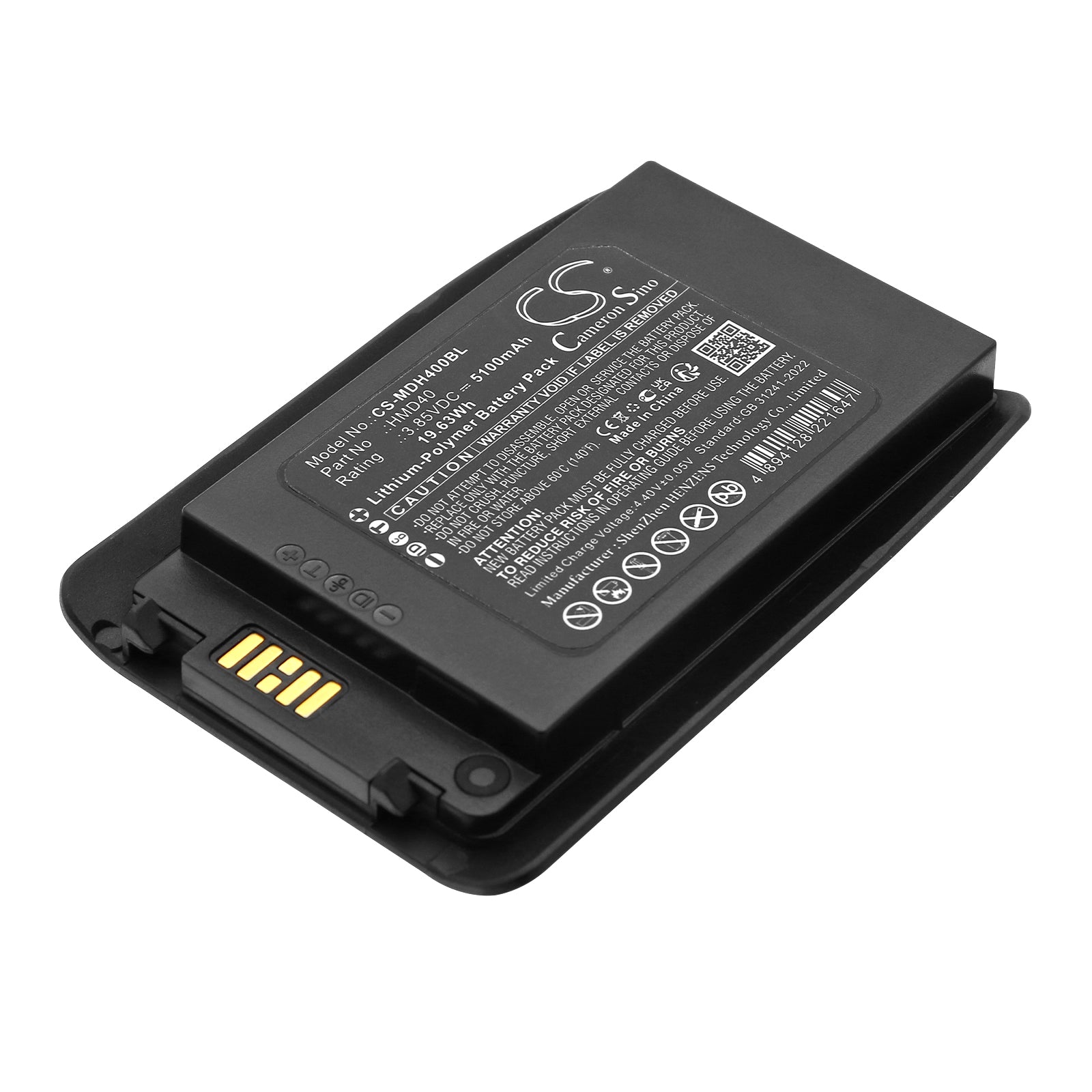 3.85V, Li-Polymer, 5100mAh, Battery fits Mindeo HMD40, M40, 19.64Wh Barcode Scanner Cameron Sino Technology Limited