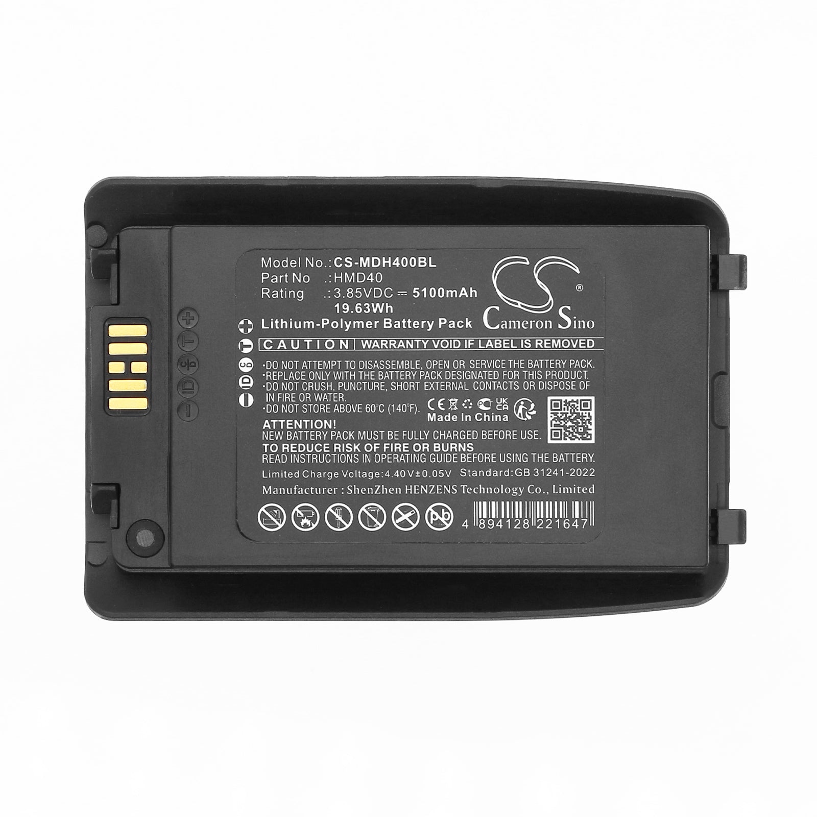 3.85V, Li-Polymer, 5100mAh, Battery fits Mindeo HMD40, M40, 19.64Wh Barcode Scanner Cameron Sino Technology Limited