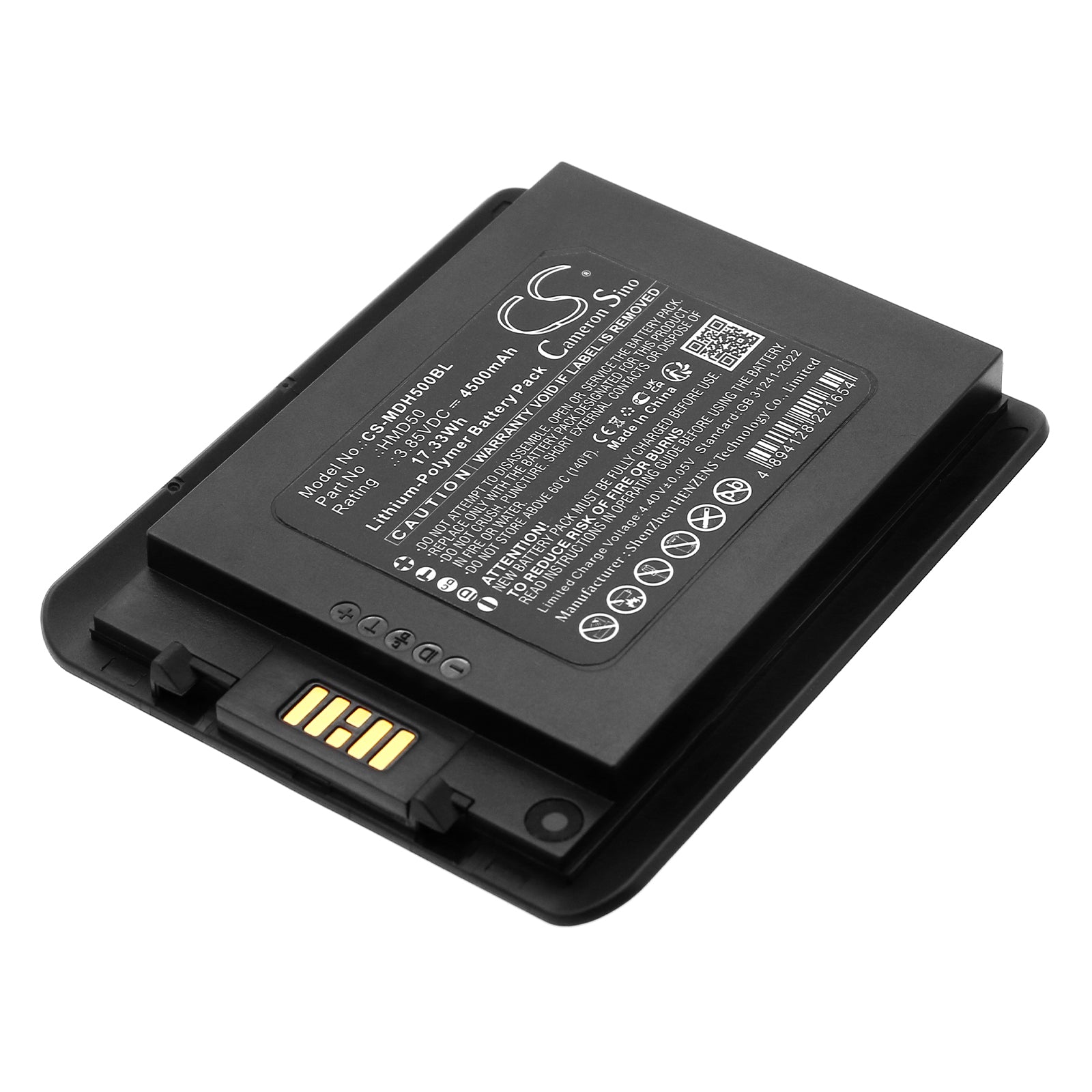3.85V, Li-Polymer, 4500mAh, Battery fits Mindeo M50, 17.33Wh Barcode Scanner Cameron Sino Technology Limited