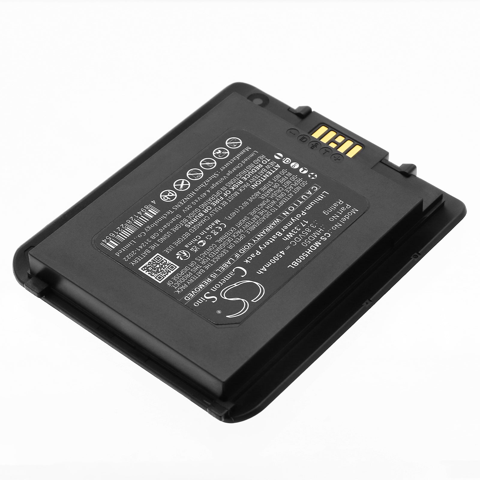 3.85V, Li-Polymer, 4500mAh, Battery fits Mindeo M50, 17.33Wh Barcode Scanner Cameron Sino Technology Limited