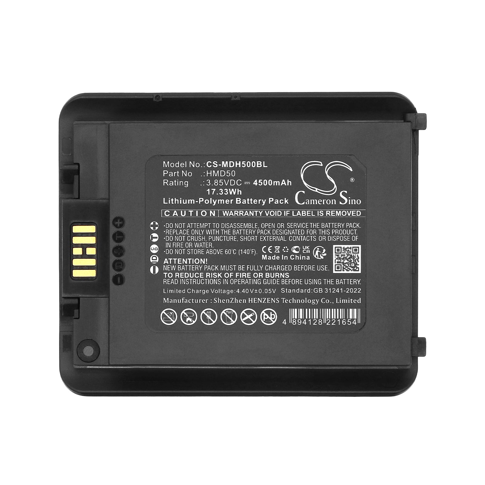 3.85V, Li-Polymer, 4500mAh, Battery fits Mindeo M50, 17.33Wh Barcode Scanner Cameron Sino Technology Limited