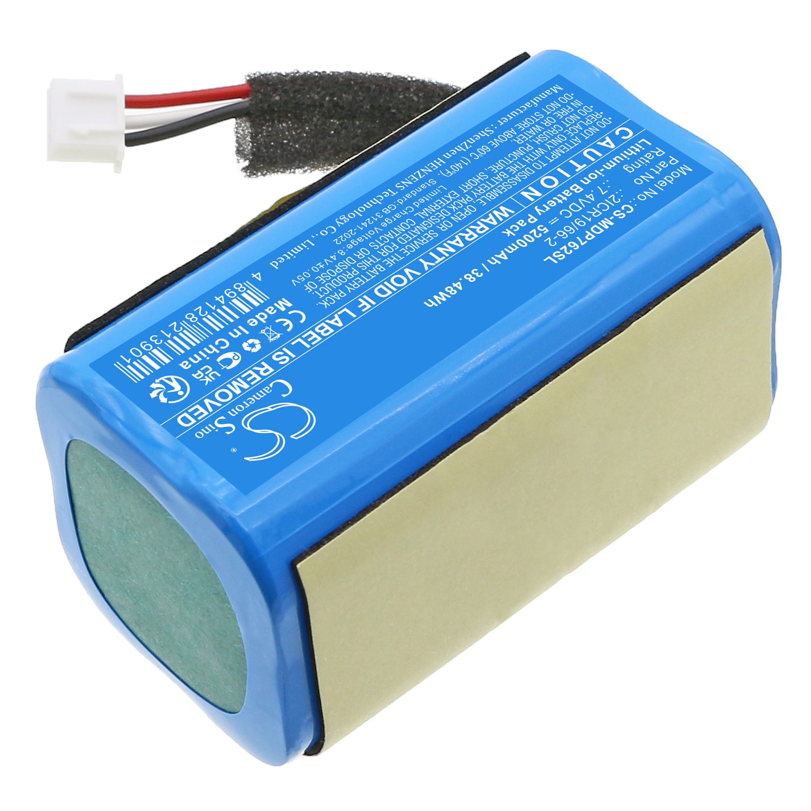 7.4V, Li-ion, 5200mAh, Battery fits Medion 50077078, LIFE P61762, 38.48Wh Speaker Cameron Sino Technology Limited