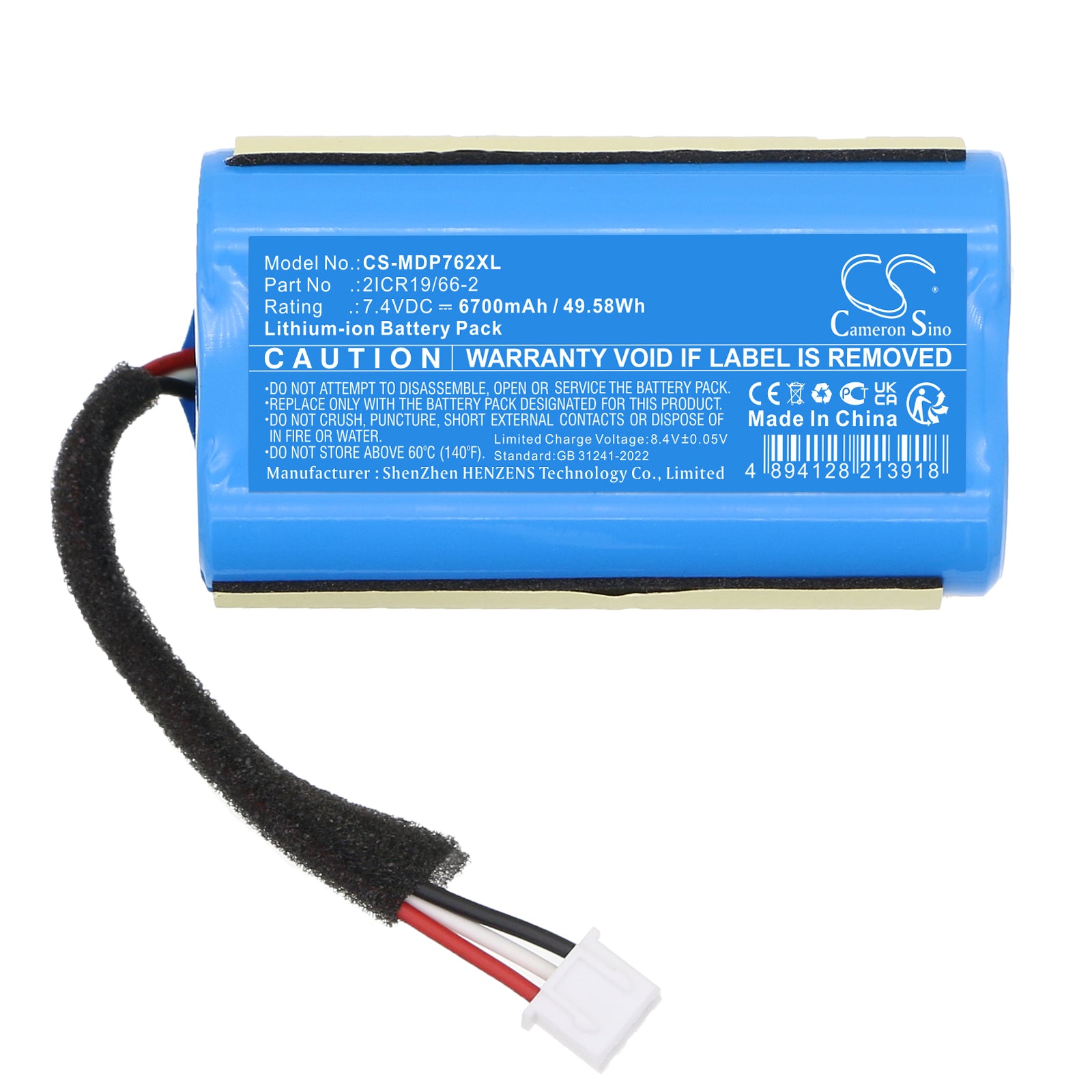 7.4V, Li-ion, 6700mAh, Battery fits Medion 50077078, LIFE P61762, 49.58Wh Speaker Cameron Sino Technology Limited