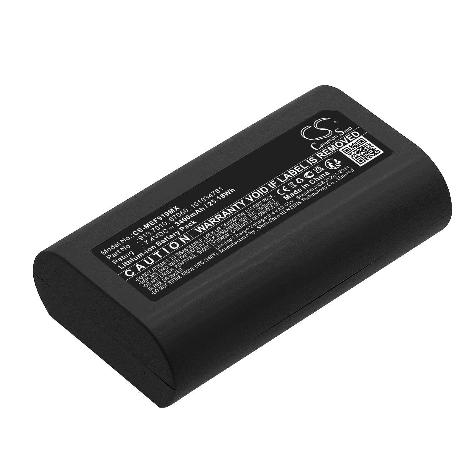 Li-ion, Medical Battery fits Medela Freestyle Breast Pump, 7.4V, 3400mAh Medical Cameron Sino Technology Limited
