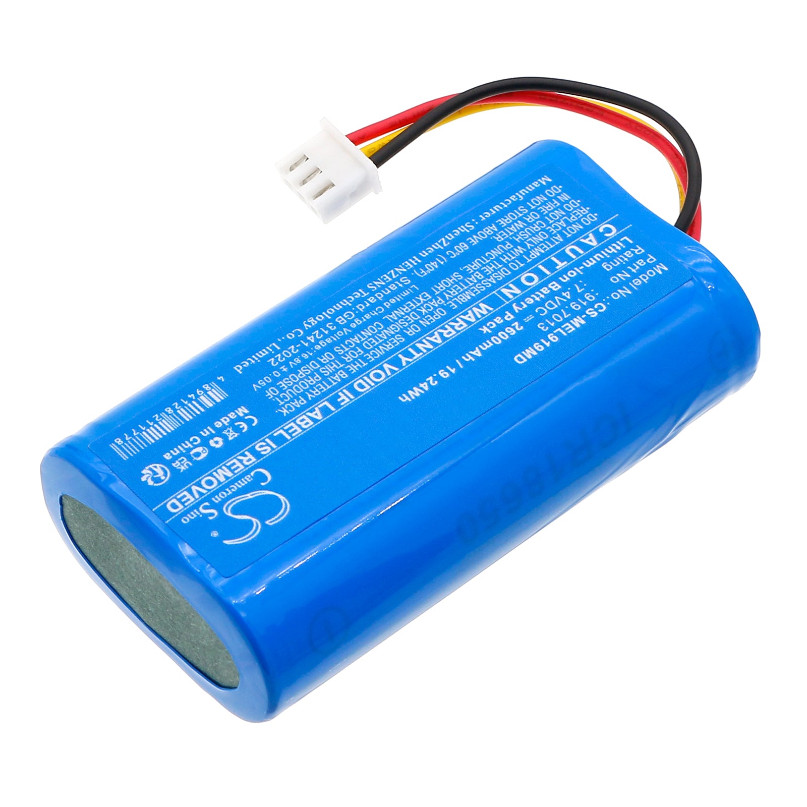 7.4V, Li-ion, 2600mAh, Battery fits Medela Sonata, 19.24Wh Medical Cameron Sino Technology Limited