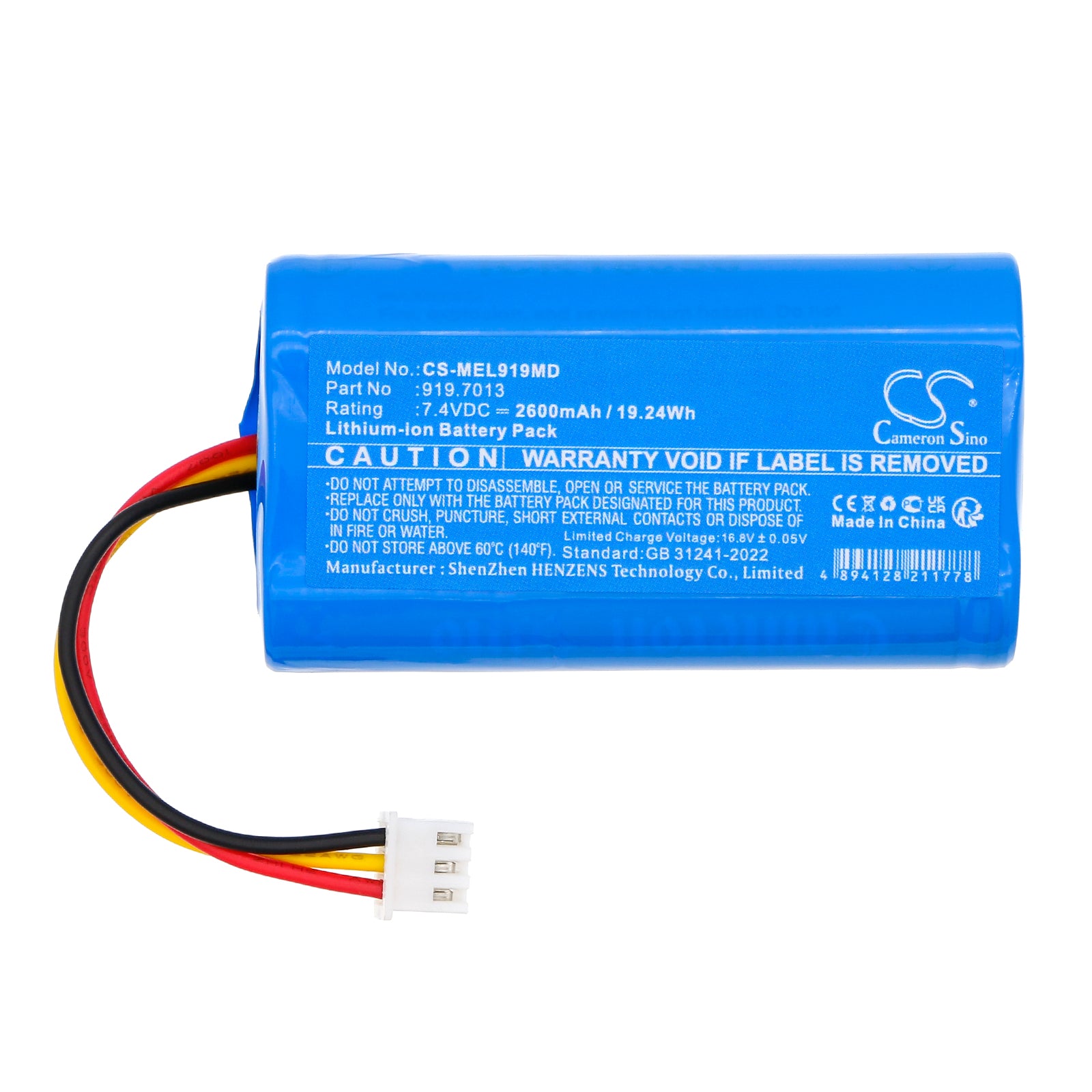 7.4V, Li-ion, 2600mAh, Battery fits Medela Sonata, 19.24Wh Medical Cameron Sino Technology Limited