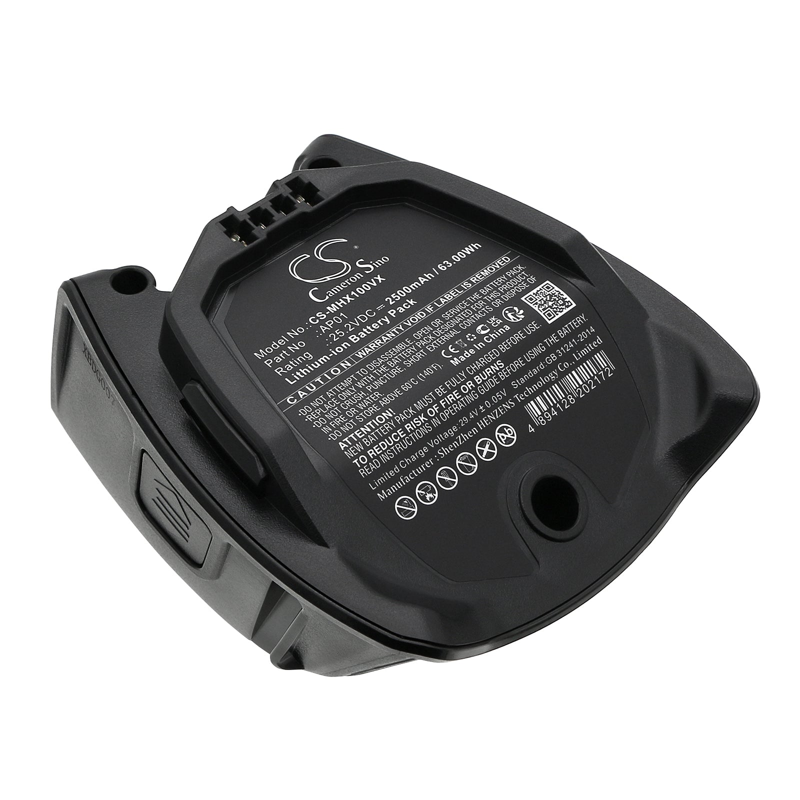 Li-ion, Vacuum Battery fits Miele Hx1, Hx1 Facelift, 25.2V, 2500mAh Vacuum Cameron Sino Technology Limited