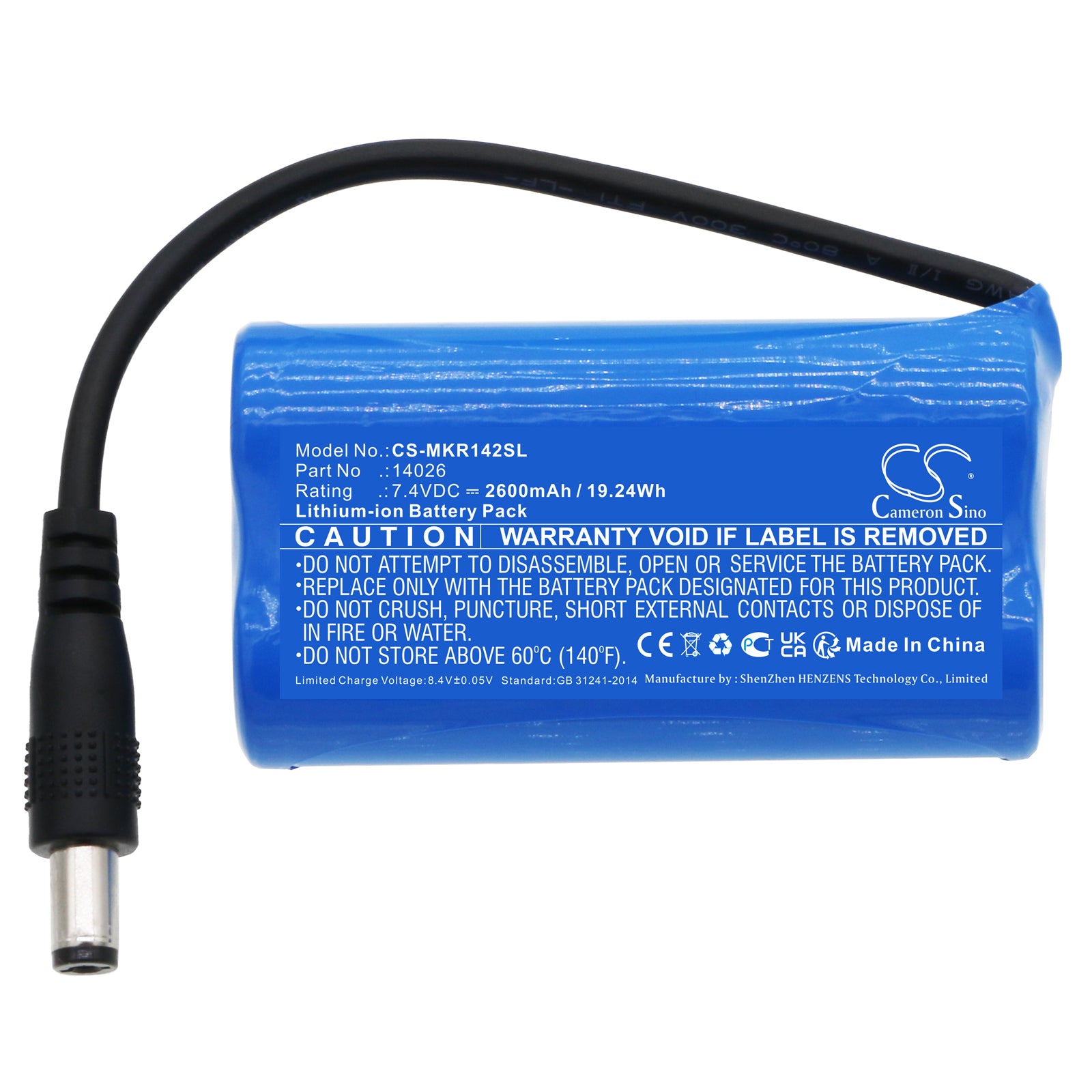 Li-ion, Programmable Robots Battery fits Makeblock Mbot Ranger, Orion, 7.4V, 2600mAh Programmable Robots Cameron Sino Technology Limited