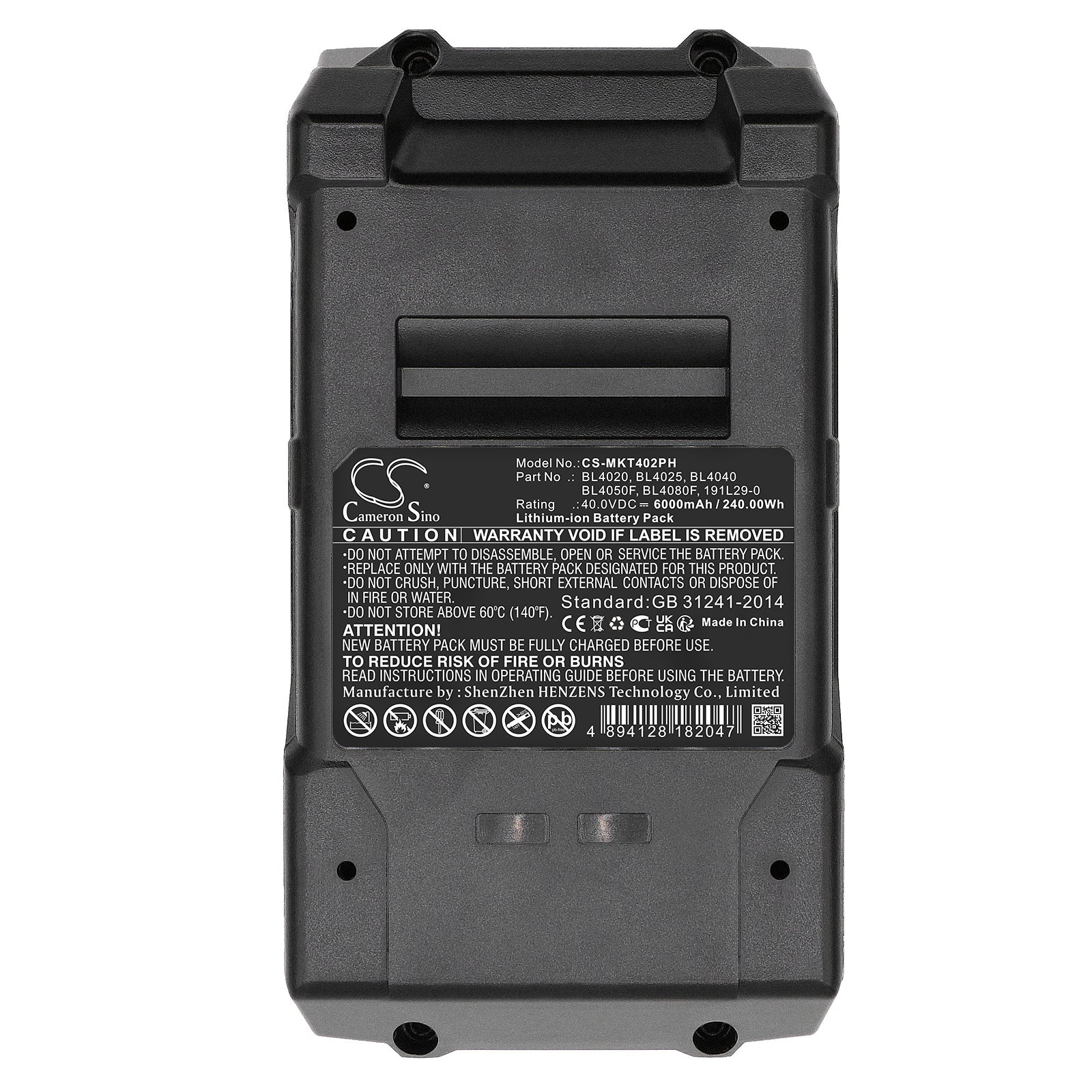 Li-ion, Power Tools Battery fits Makita 40v Max Xgt, Cf001g, 40.0V, 6000mAh Power Tools Cameron Sino Technology Limited