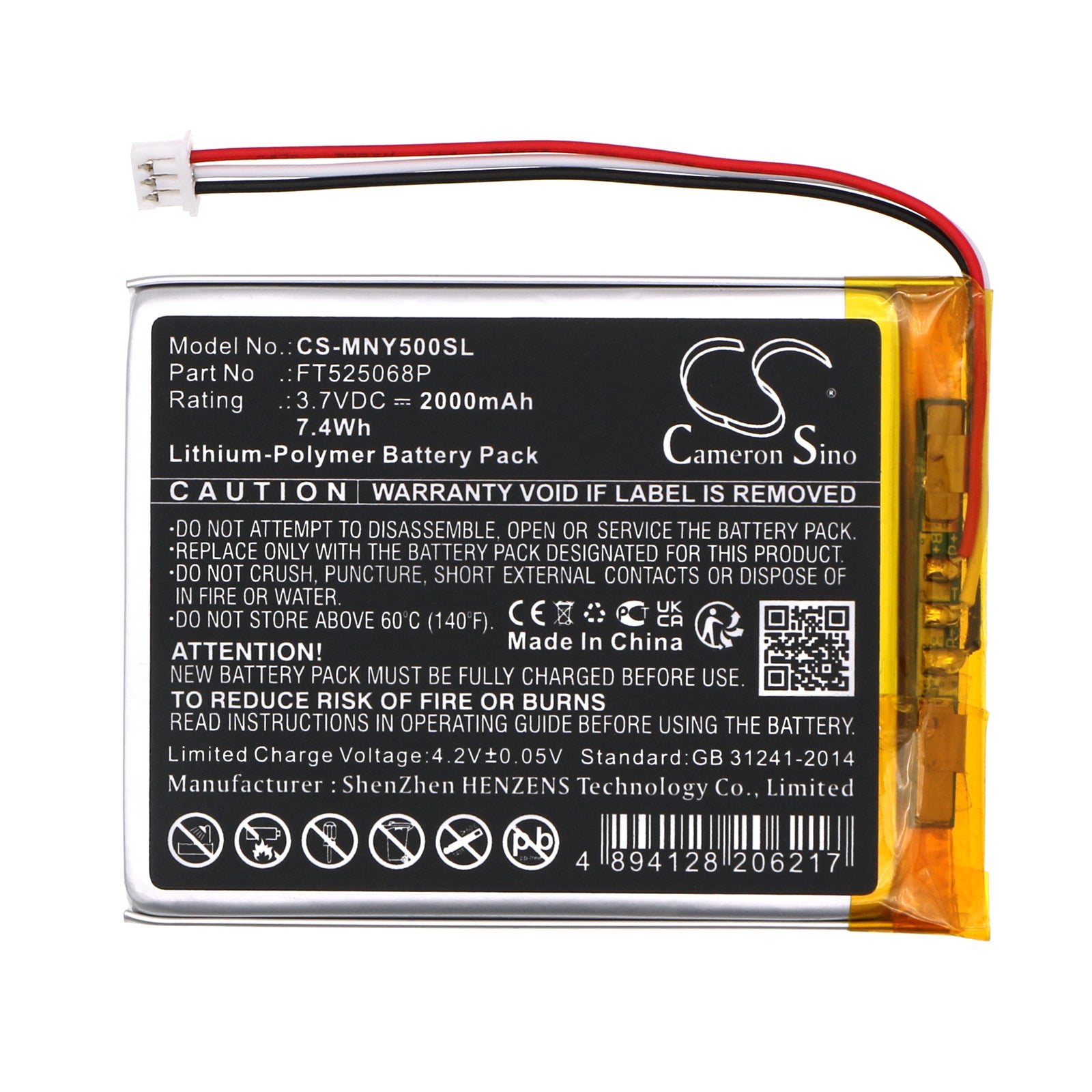 Li-Polymer, BabyPhone Battery fits Moonybaby Mb55935-2t, Mb55935bv, 3.7V, 2000mAh BabyPhone Cameron Sino Technology Limited