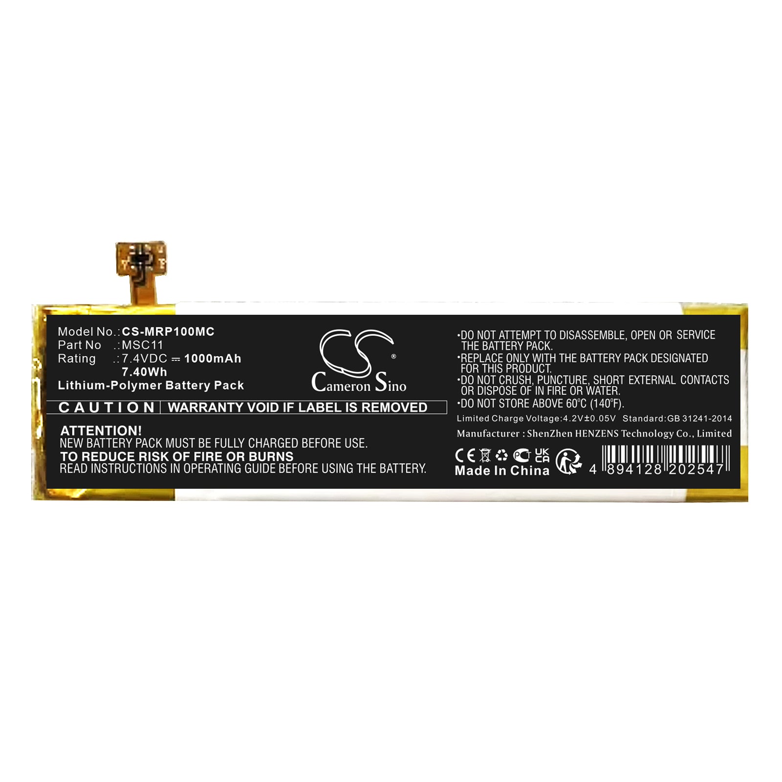 Li-Polymer, Gimbals Battery fits Morange M1 Pro, M1 Pro Vlog Pocket Gimbal Came, 7.4V, 1000mAh Gimbals Cameron Sino Technology Limited