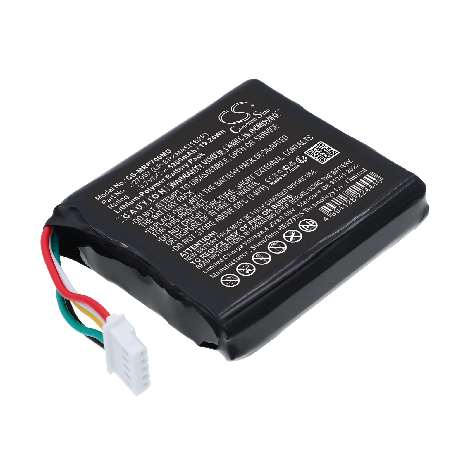 3.7V, Li-Polymer, 5200mAh, Battery fits Masimo Oxymetre DE Pouls Radical-7, Radical 7 Pulse Oximeter, 19.24Wh Medical Cameron Sino Technology Limited