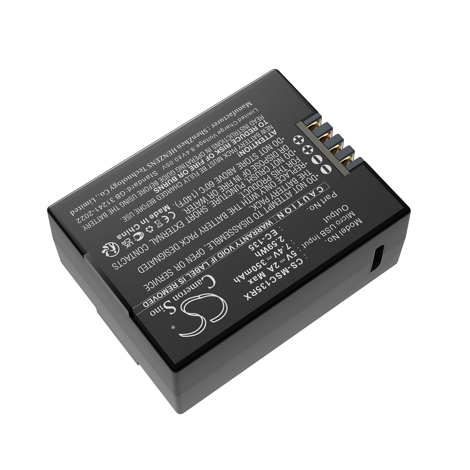7.4V, , , Battery fits Modster AFX-135, DRF 25327, Drones Cameron Sino Technology Limited