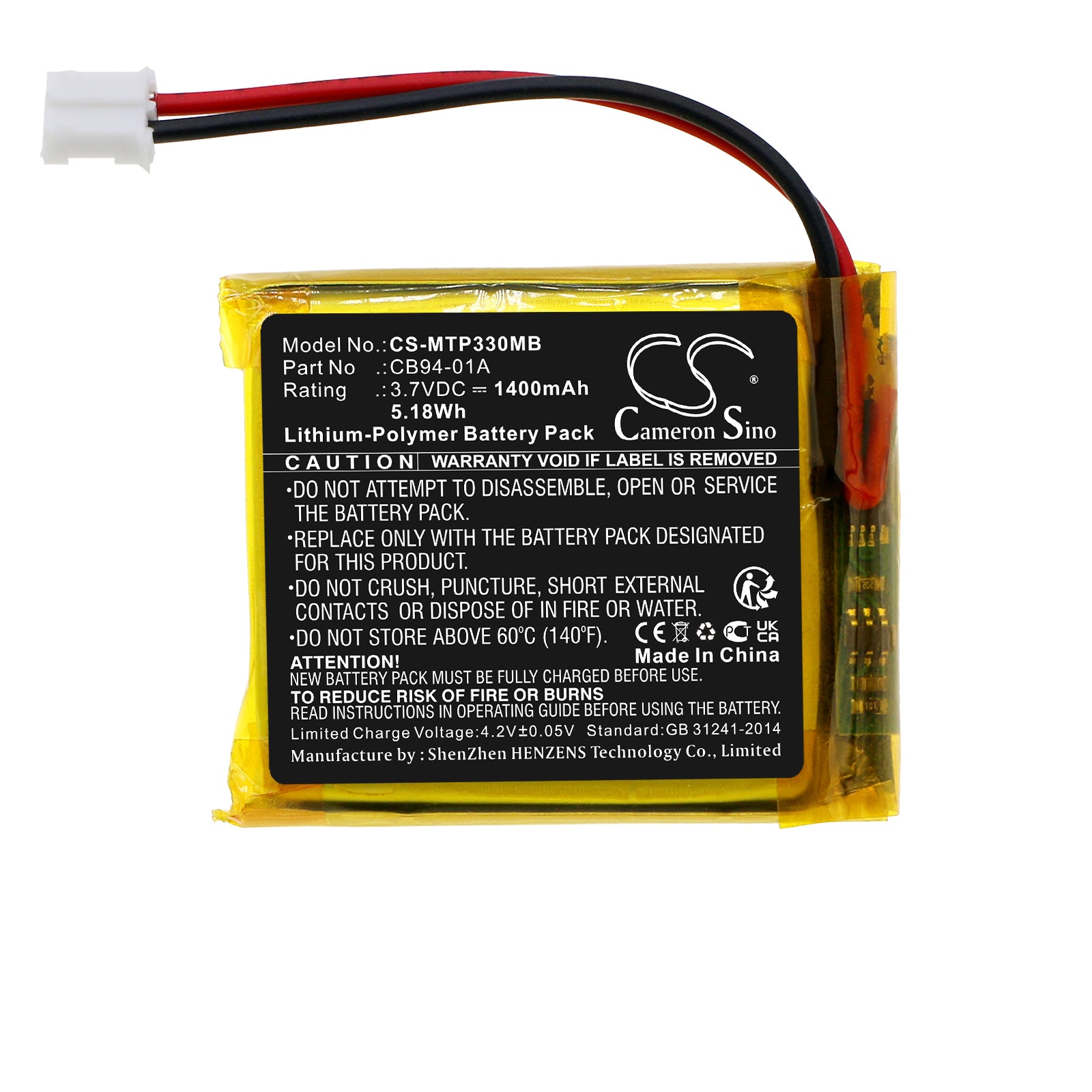 Li-Polymer, BabyPhone Battery fits Motorola Mbp18, Mbp18pu, 3.7V, 1400mAh BabyPhone Cameron Sino Technology Limited