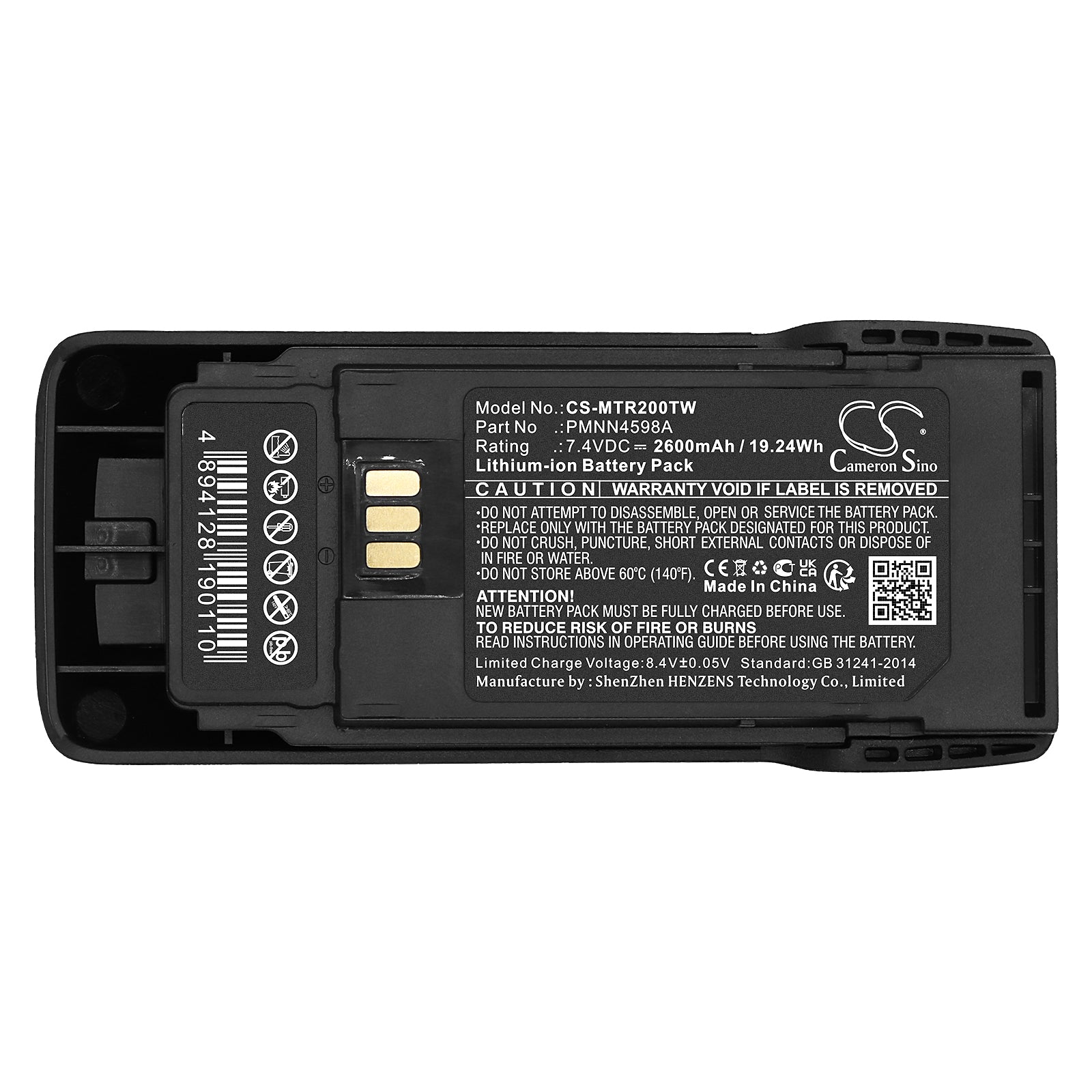 Li-ion, Two-Way Radio Battery fits Motorola R2, 7.4V, 2600mAh Two-Way Radio Cameron Sino Technology Limited