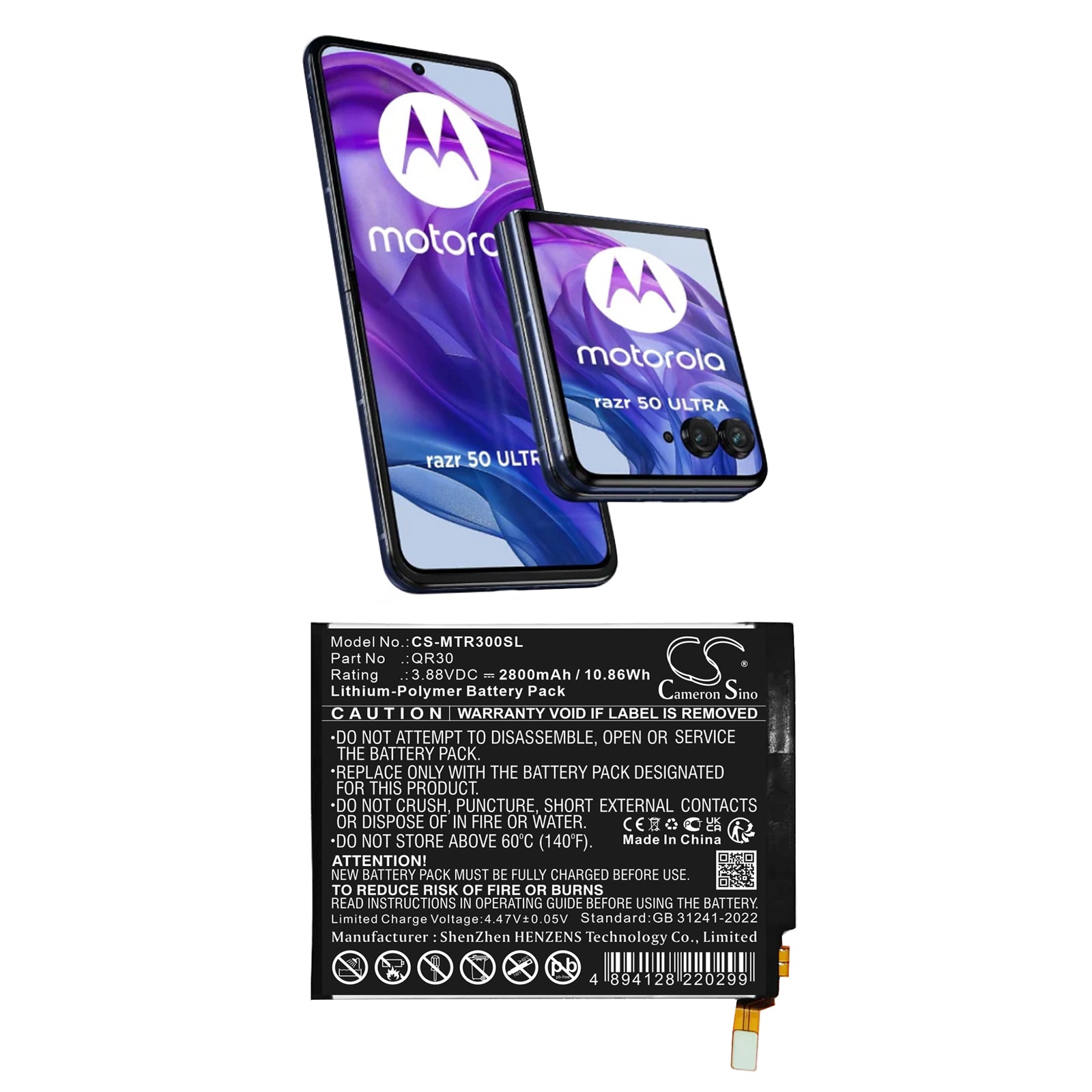 3.88V, Li-Polymer, 2800mAh, Battery fits Motorola RAZR 50 Ultra 5G 5th, Razr 50 Ultra, 10.86Wh Mobile, SmartPhone Cameron Sino Technology Limited