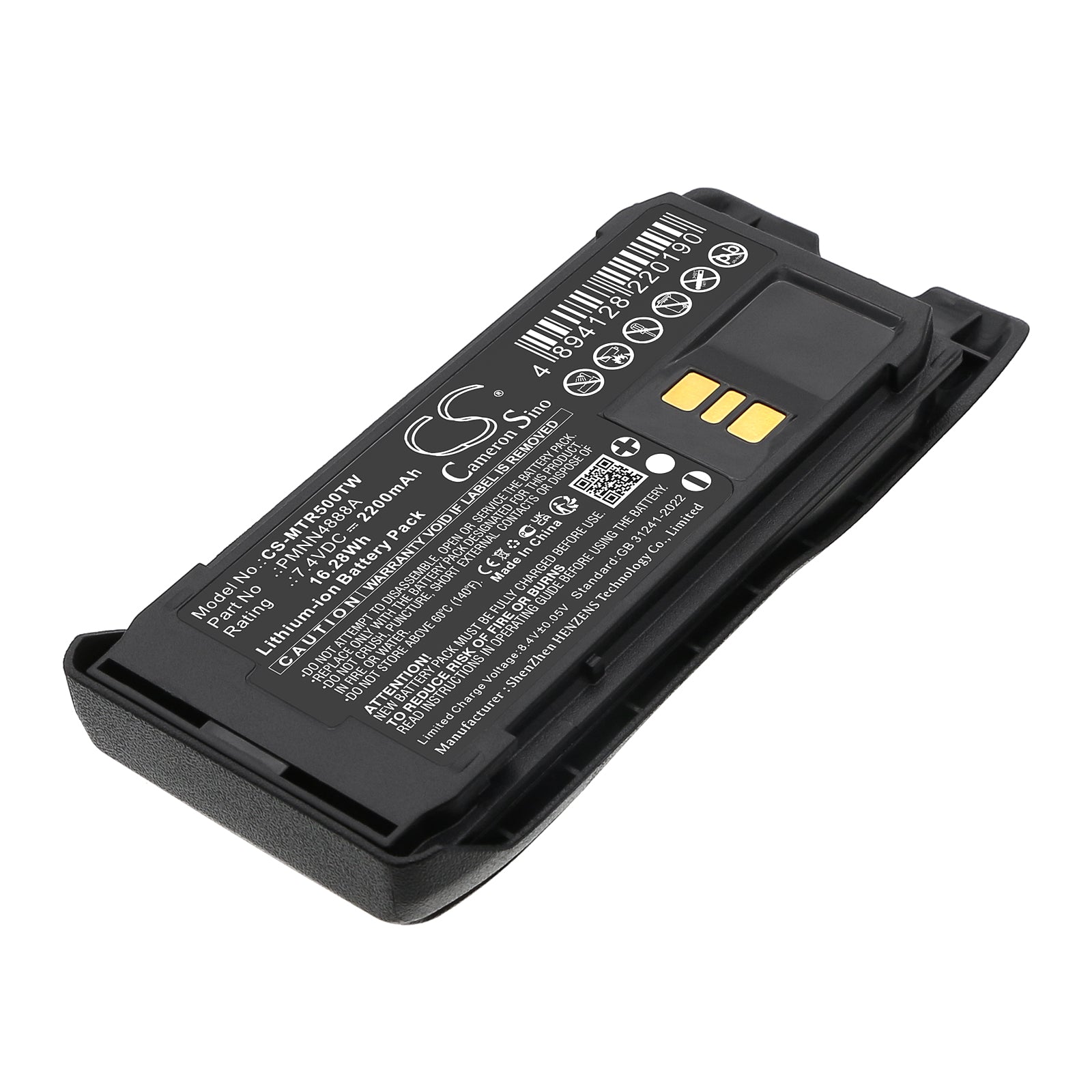 7.4V 2200mAh Li Ion Battery For Motorola R5 PMNN4878 PMNN4888A PMNN4889A PMNN4890A 16.28Wh Black Two-Way Radio Cameron Sino Technology Limited
