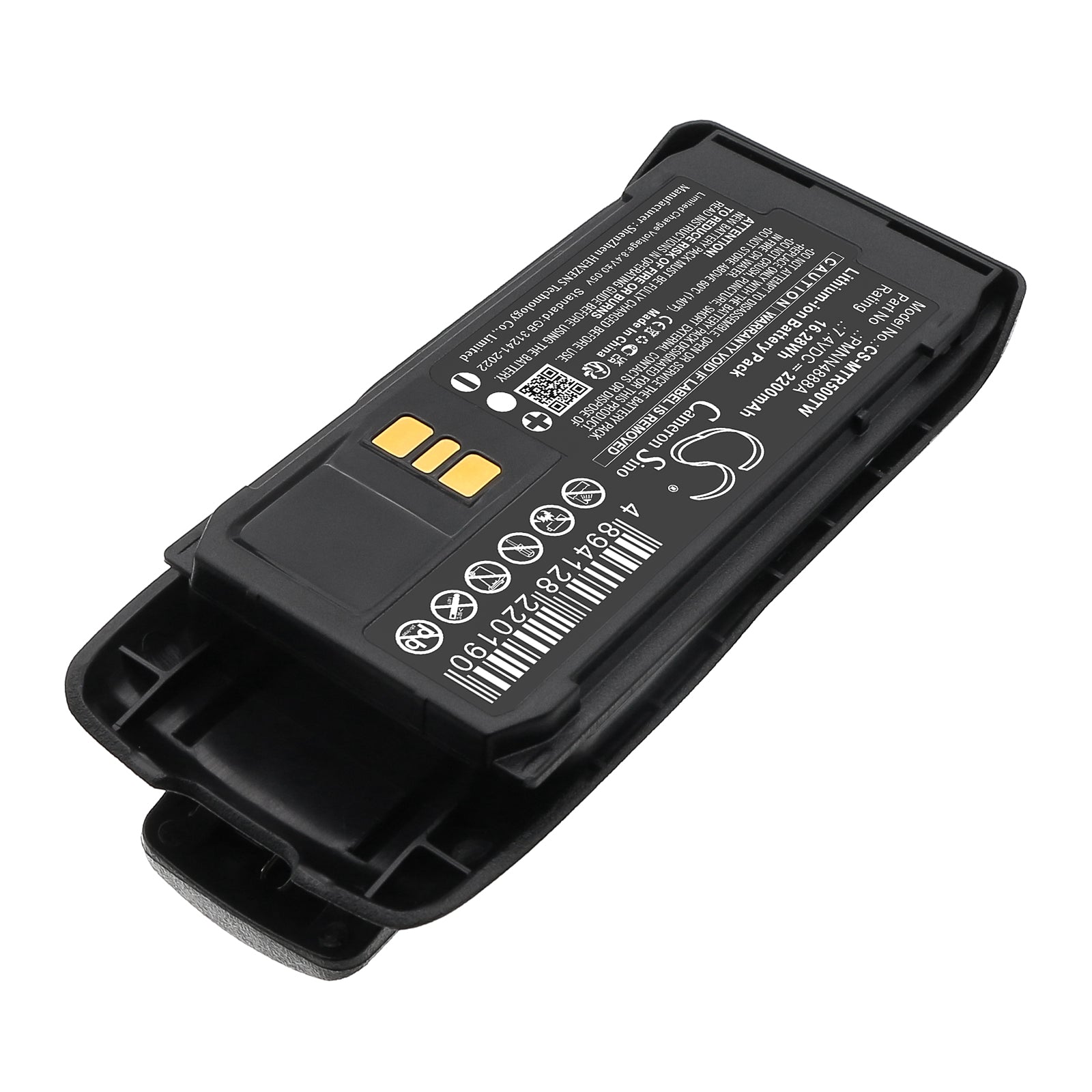 7.4V 2200mAh Li Ion Battery For Motorola R5 PMNN4878 PMNN4888A PMNN4889A PMNN4890A 16.28Wh Black Two-Way Radio Cameron Sino Technology Limited