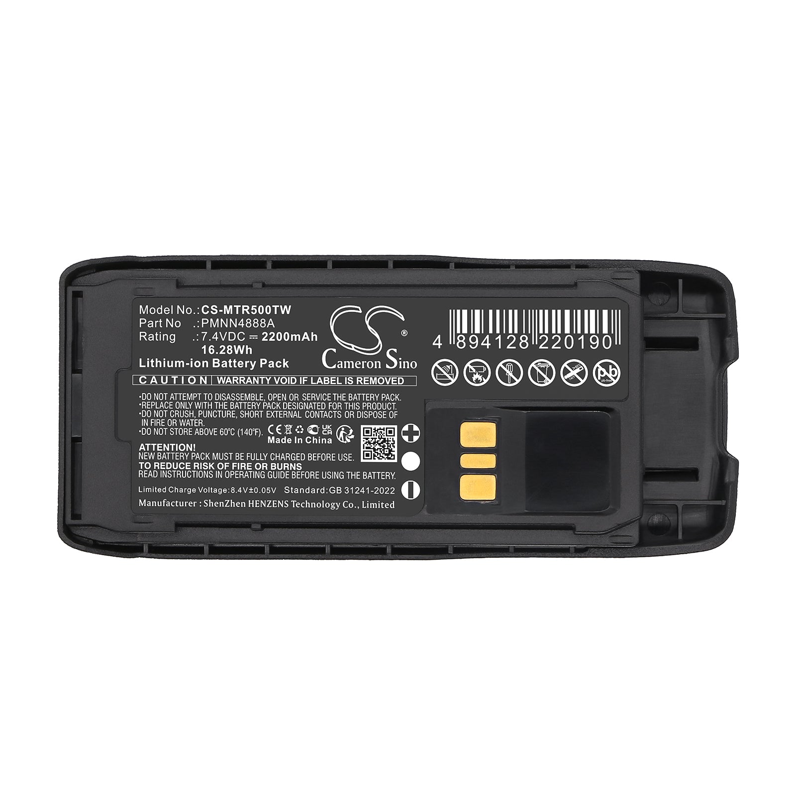 7.4V 2200mAh Li Ion Battery For Motorola R5 PMNN4878 PMNN4888A PMNN4889A PMNN4890A 16.28Wh Black Two-Way Radio Cameron Sino Technology Limited