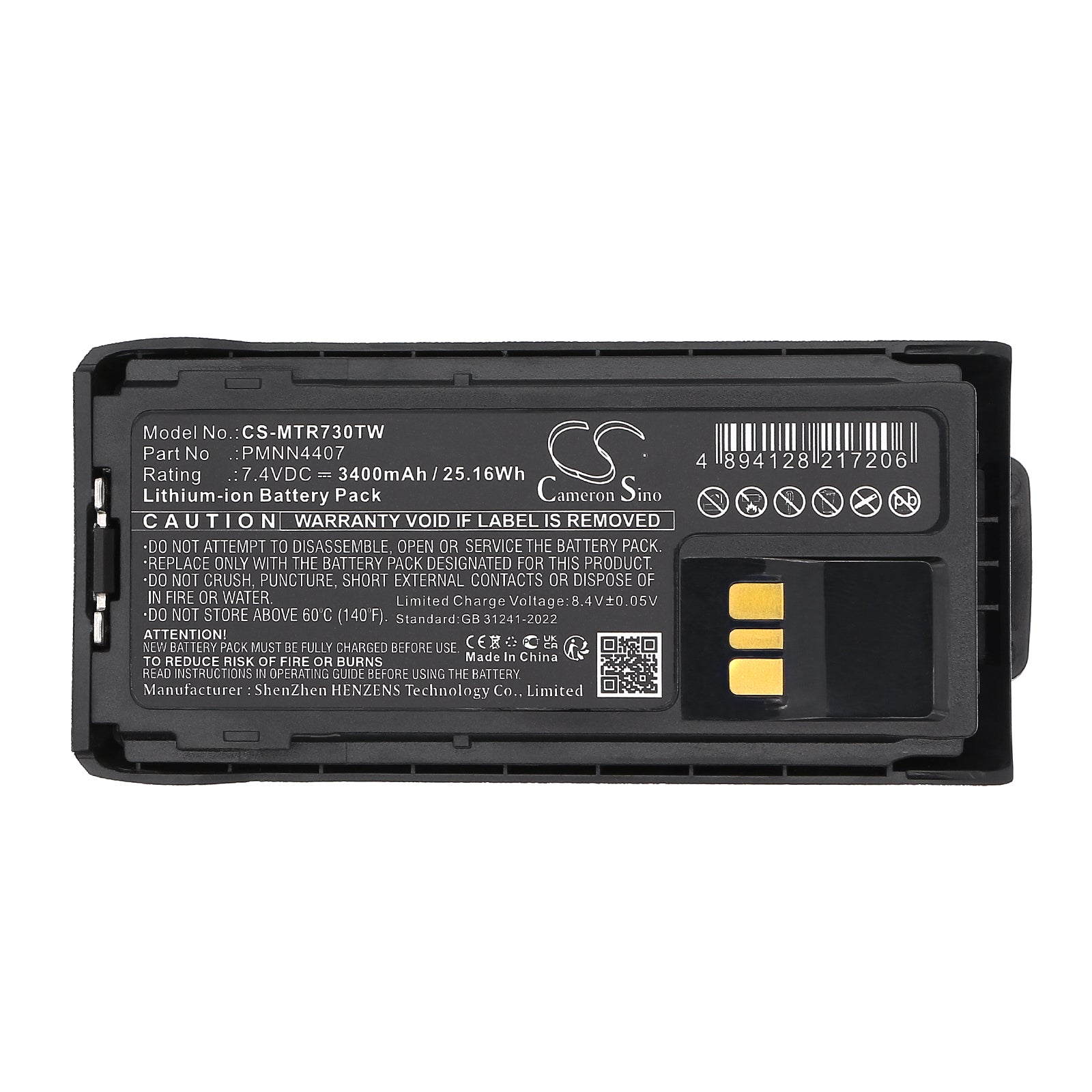 7.4V, Li-ion, 3400mAh, Battery fits Motorola R7, R7A, 25.16Wh Two-Way Radio Cameron Sino Technology Limited