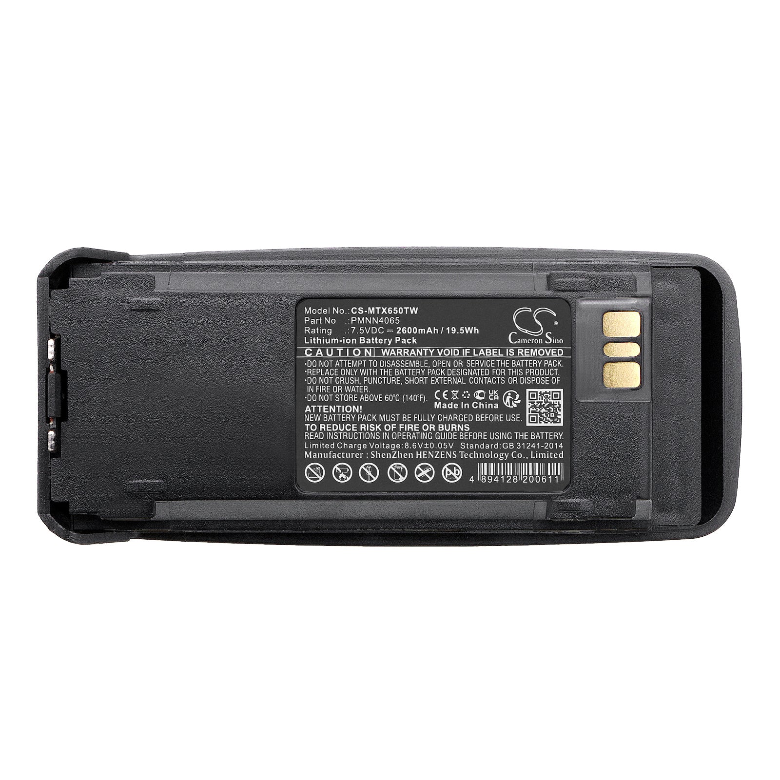 Li-ion, Two-Way Radio Battery fits Vertex Vxd720, Motorola Dgp4150, 7.5V, 2600mAh Two-Way Radio Cameron Sino Technology Limited