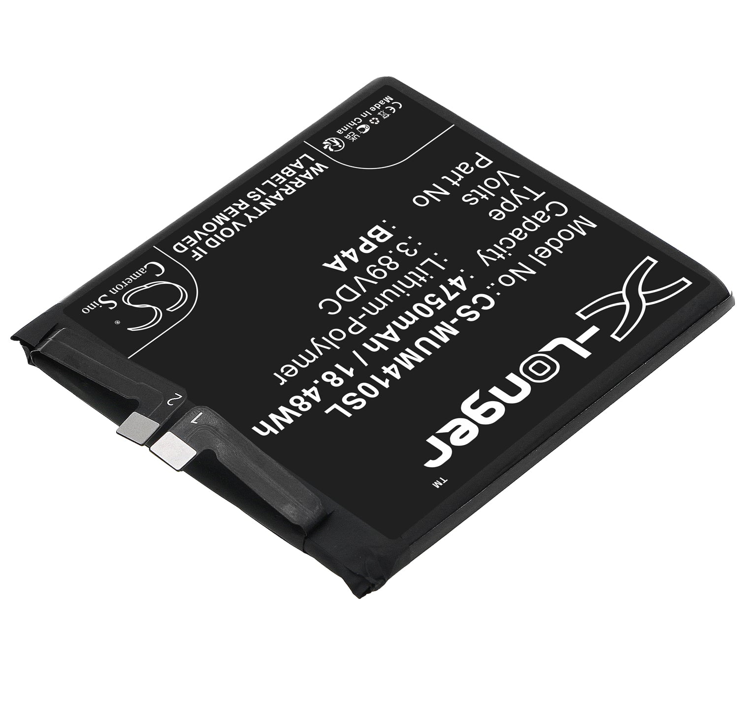 Li-Polymer, Mobile, SmartPhone Battery fits Xiaomi 12s Ultra, 2203121c, 3.89V, 4750mAh Mobile, SmartPhone Cameron Sino Technology Limited