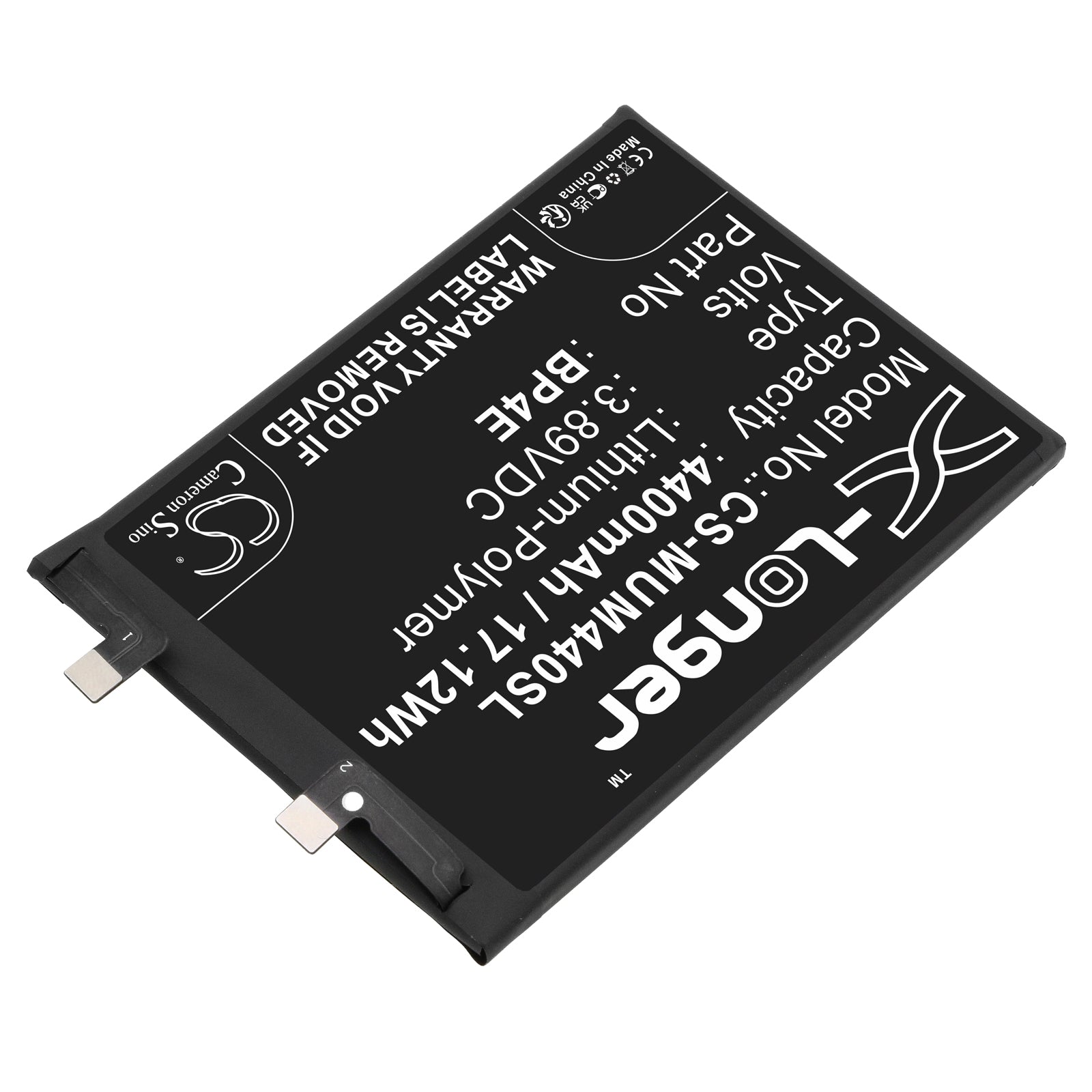 Li-Polymer, Mobile, SmartPhone Battery fits Xiaomi 13 Lite, 3.89V, 4400mAh Mobile, SmartPhone Cameron Sino Technology Limited
