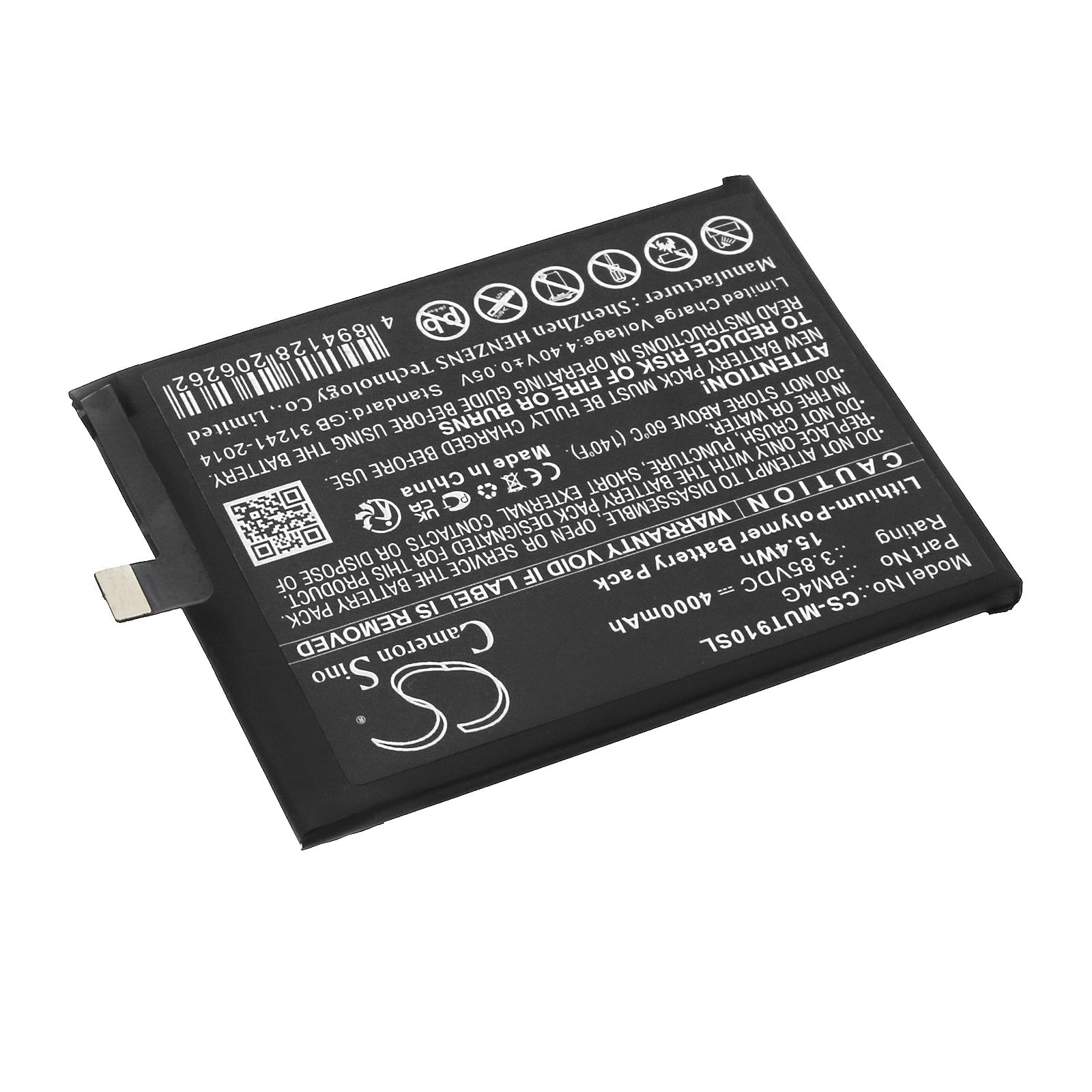 Li-Polymer, Mobile, SmartPhone Battery fits Xiaomi Mi 9t, Mi 9t Pro, 3.85V, 4000mAh Mobile, SmartPhone Cameron Sino Technology Limited