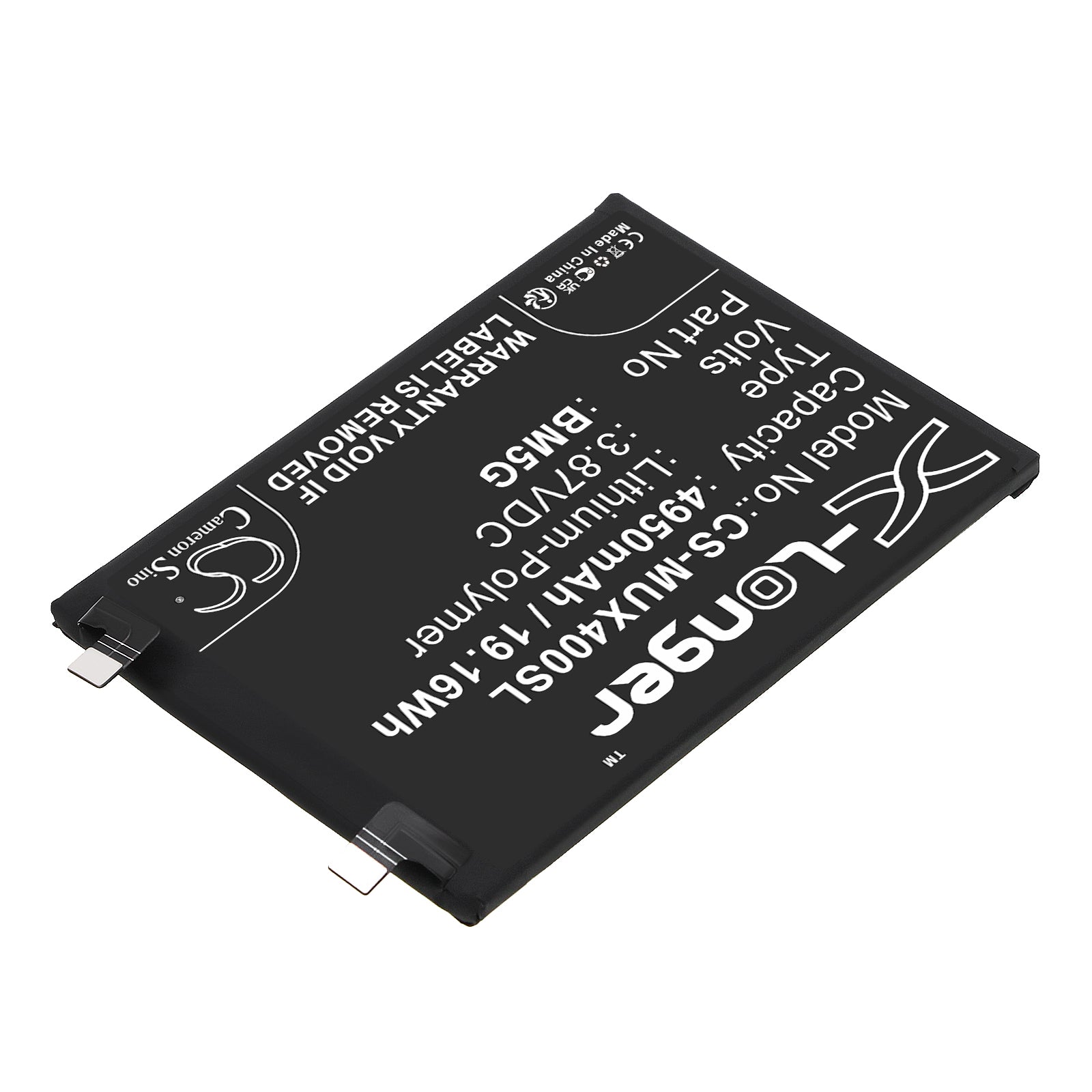 Li-Polymer, Mobile, SmartPhone Battery fits Poco X4 Gt, Redmi K50i, 3.87V, 4950mAh Mobile, SmartPhone Cameron Sino Technology Limited