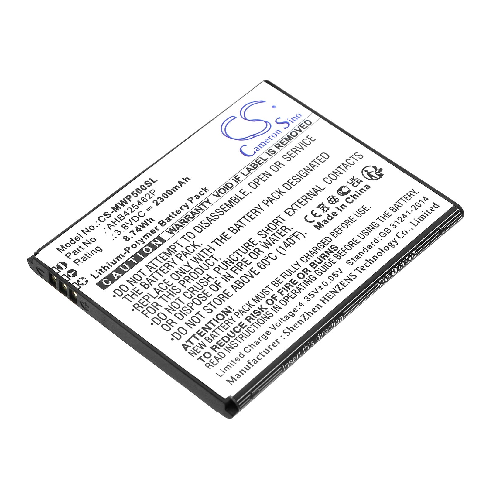 Li-Polymer, Mobile, SmartPhone Battery fits Maxwest Nitro 5p, 3.8V, 2300mAh Mobile, SmartPhone Cameron Sino Technology Limited